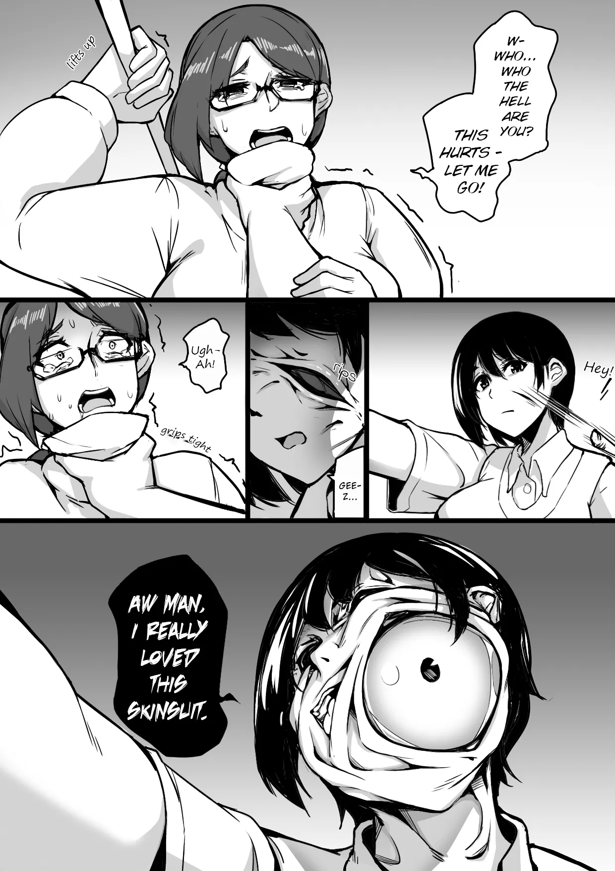 [leiji]Back Alley - Ch. 2 Page 4