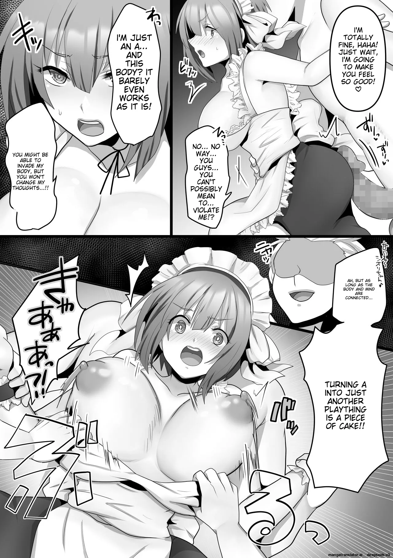 [Mofuya (Ashitaba Mofu)]Ore dake no AI Kanojo ga NTRreru[English] [MTL] Page 14
