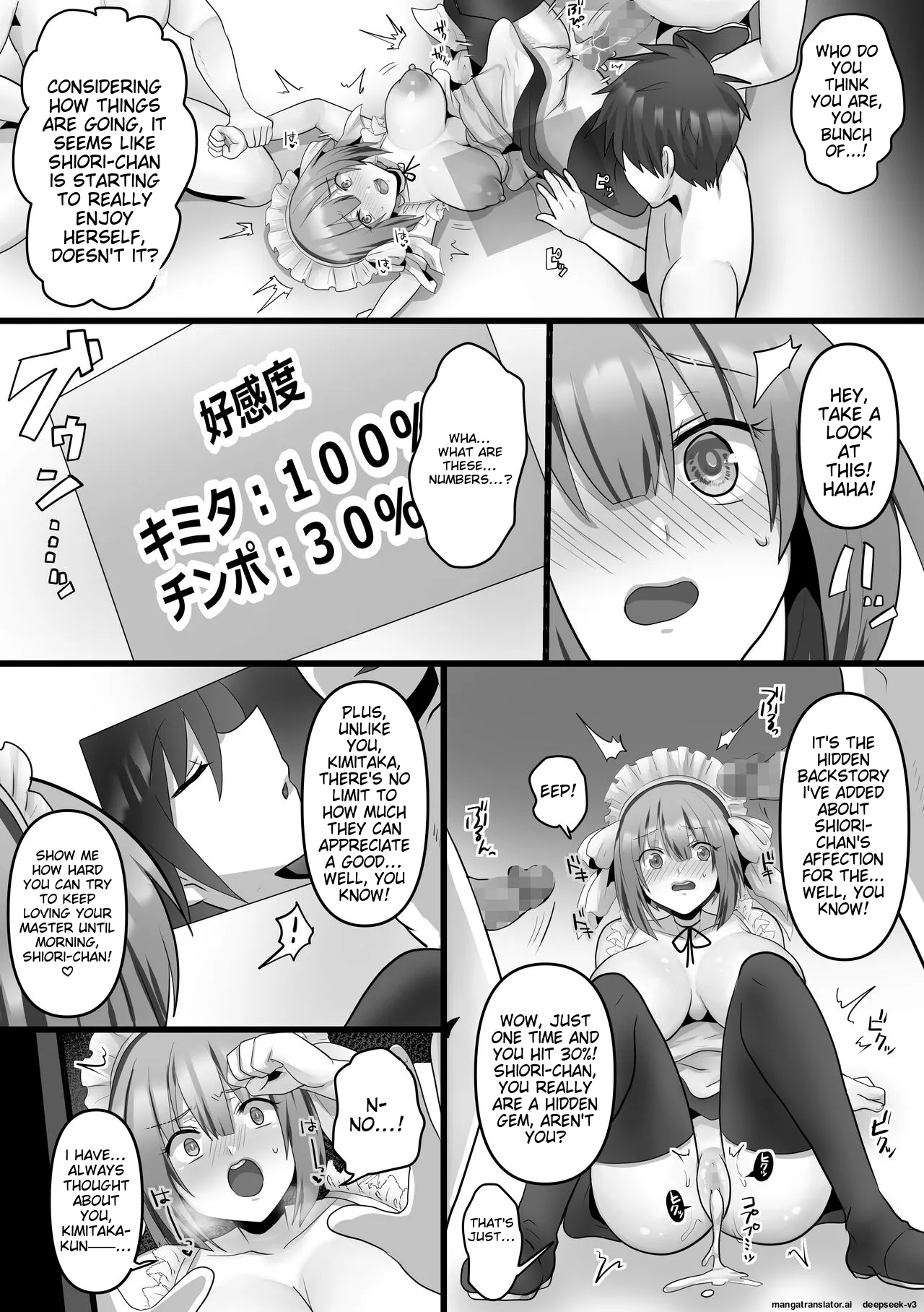 [Mofuya (Ashitaba Mofu)]Ore dake no AI Kanojo ga NTRreru[English] [MTL] Page 28