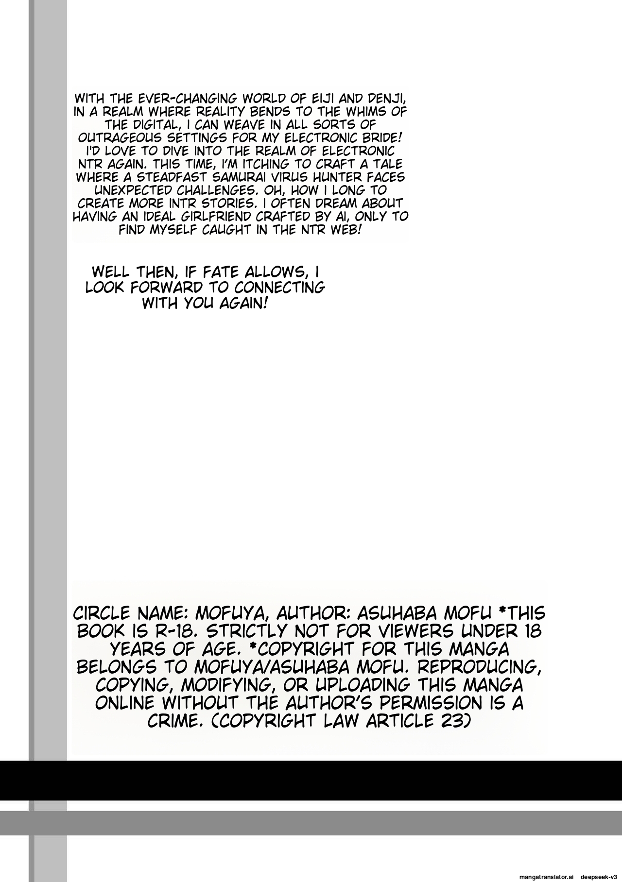 [Mofuya (Ashitaba Mofu)]Ore dake no AI Kanojo ga NTRreru[English] [MTL] Page 58