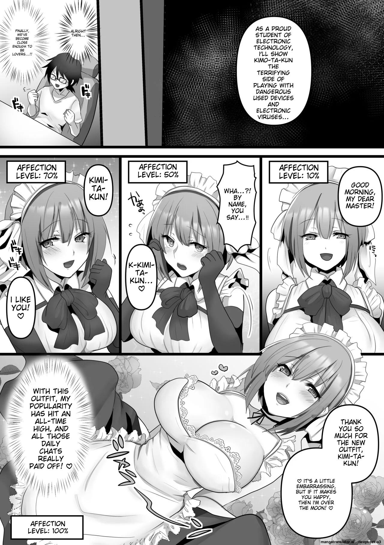 [Mofuya (Ashitaba Mofu)]Ore dake no AI Kanojo ga NTRreru[English] [MTL] Page 6