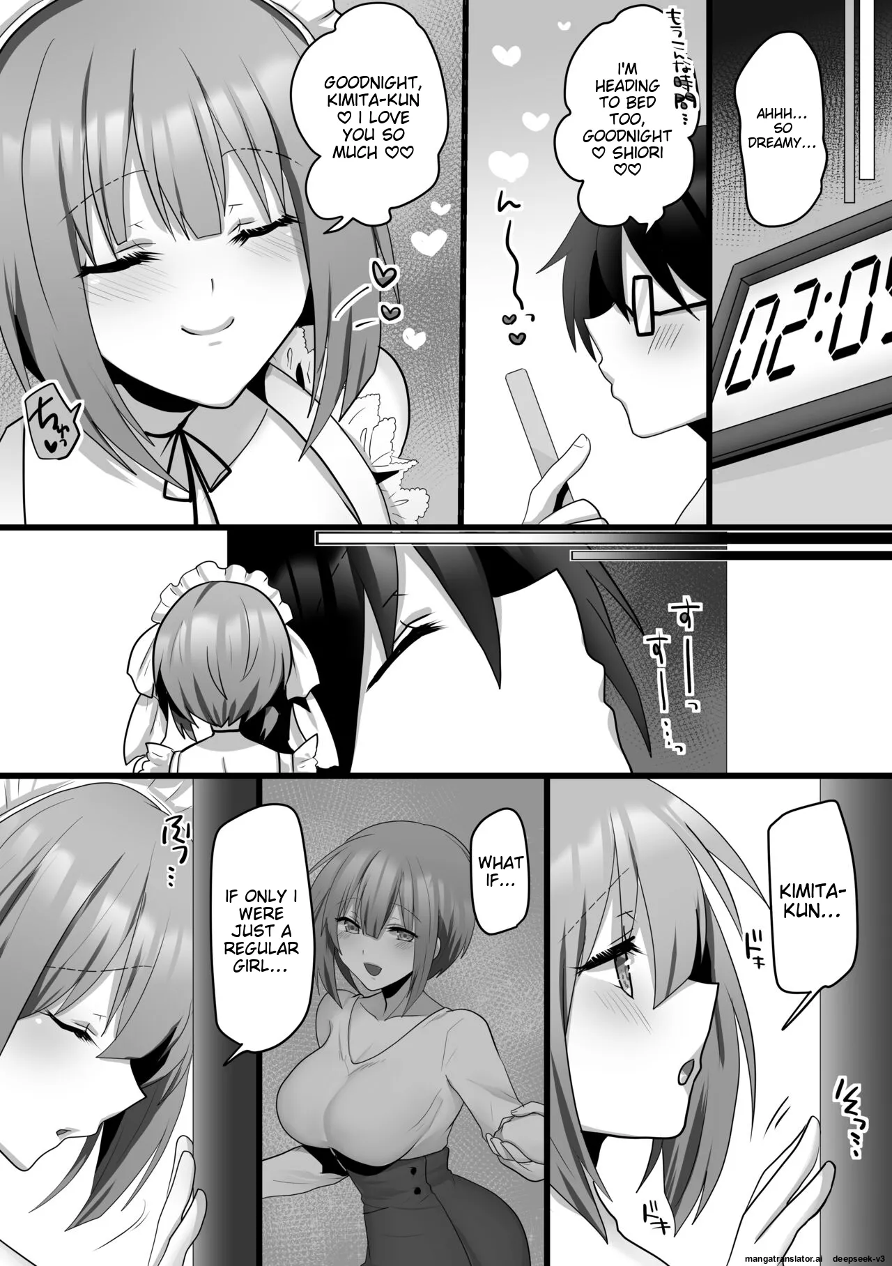 [Mofuya (Ashitaba Mofu)]Ore dake no AI Kanojo ga NTRreru[English] [MTL] Page 8