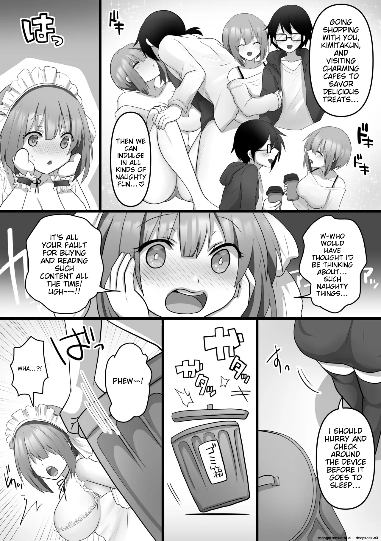 [Mofuya (Ashitaba Mofu)]Ore dake no AI Kanojo ga NTRreru[English] [MTL] Page 9