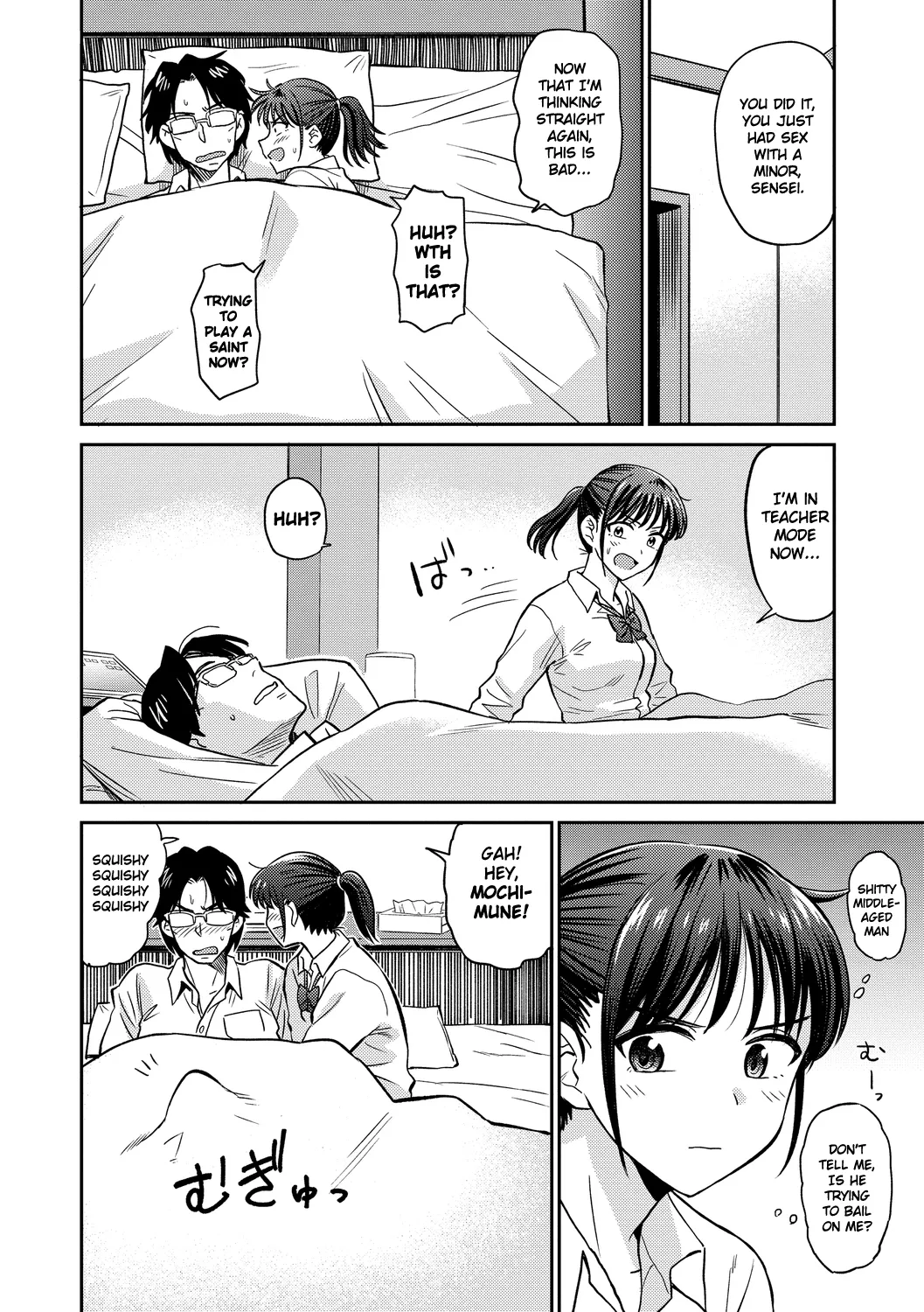 [Hatimoto]Satoko and Sensei(Nikuyoku no Bigaku) [English] [Gagak_Ireng] [Digital] Page 11