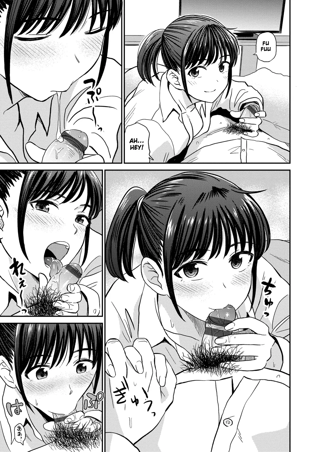 [Hatimoto]Satoko and Sensei(Nikuyoku no Bigaku) [English] [Gagak_Ireng] [Digital] Page 12