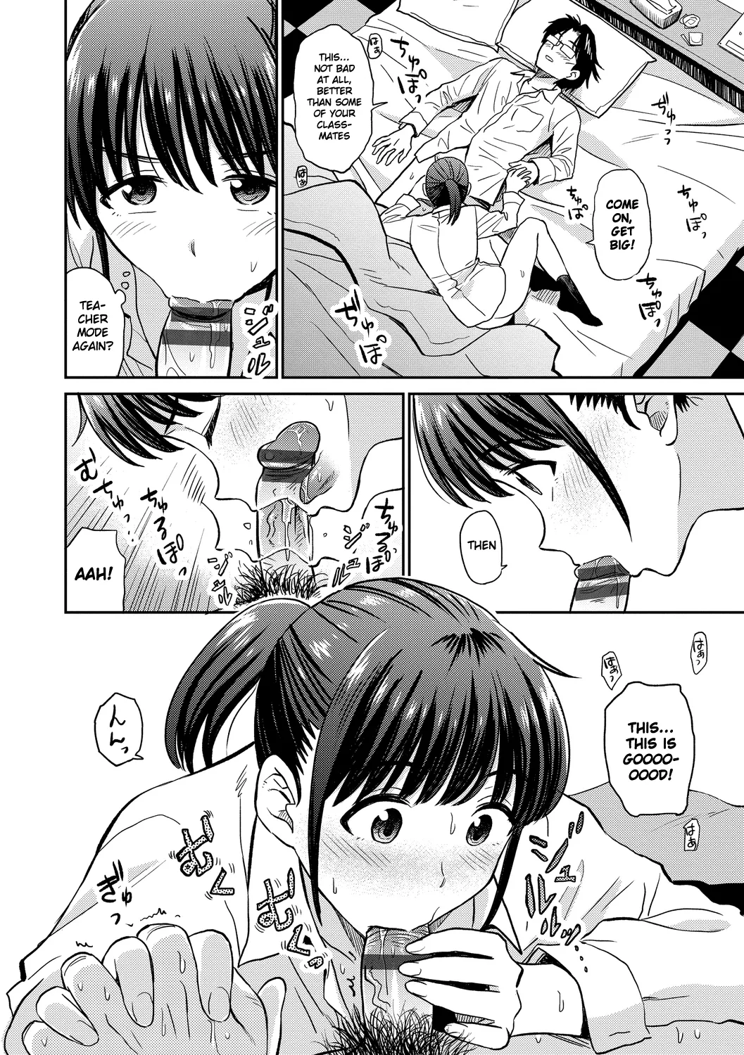 [Hatimoto]Satoko and Sensei(Nikuyoku no Bigaku) [English] [Gagak_Ireng] [Digital] Page 13