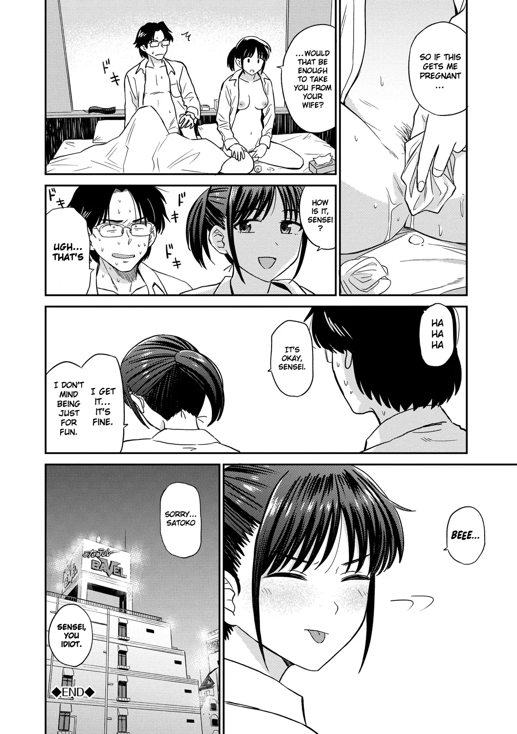 [Hatimoto]Satoko and Sensei(Nikuyoku no Bigaku) [English] [Gagak_Ireng] [Digital] Page 21