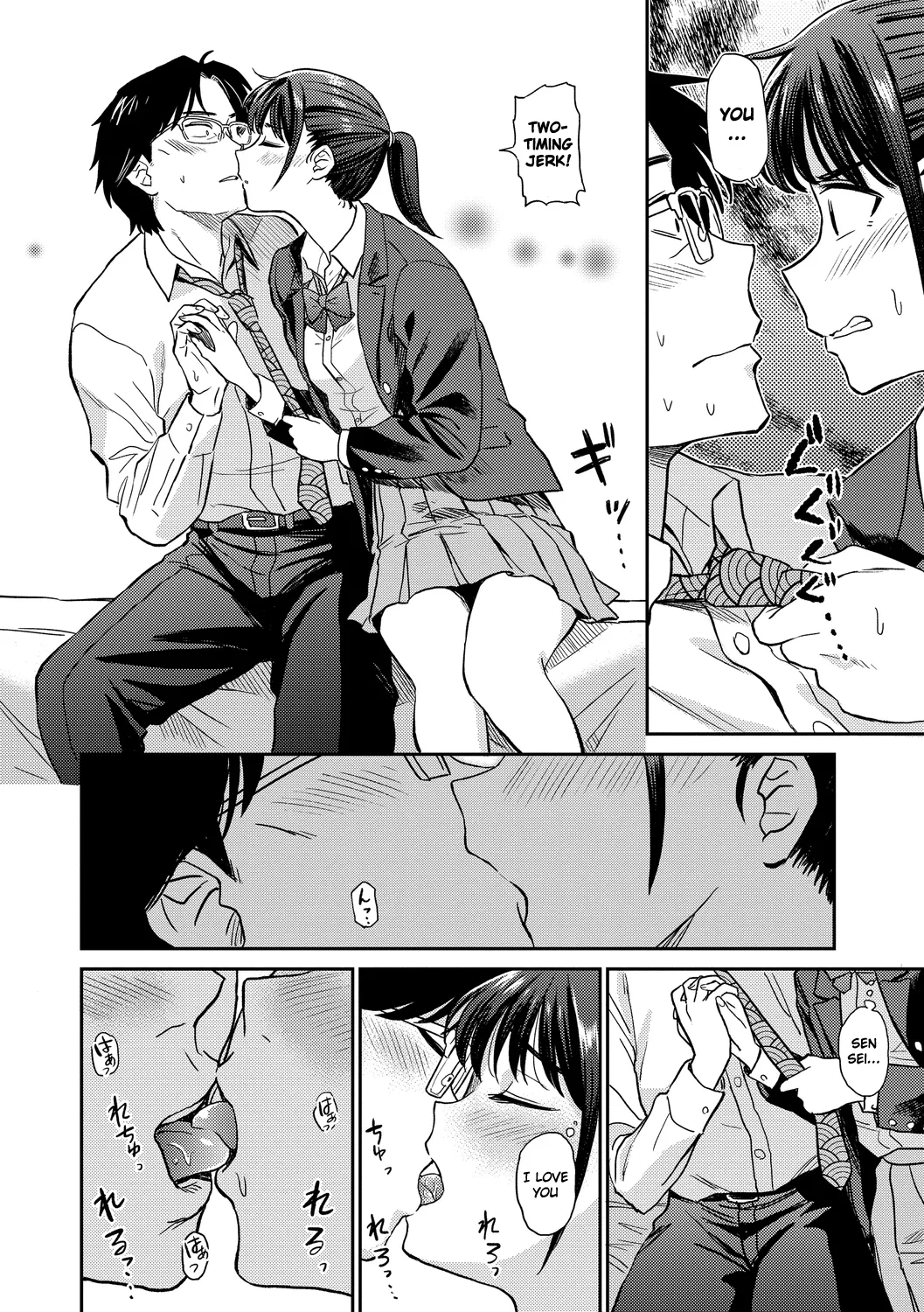 [Hatimoto]Satoko and Sensei(Nikuyoku no Bigaku) [English] [Gagak_Ireng] [Digital] Page 5