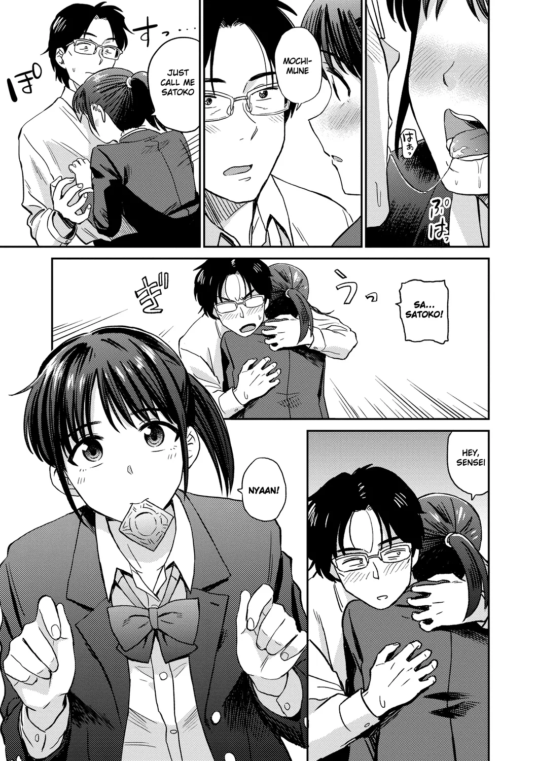 [Hatimoto]Satoko and Sensei(Nikuyoku no Bigaku) [English] [Gagak_Ireng] [Digital] Page 6