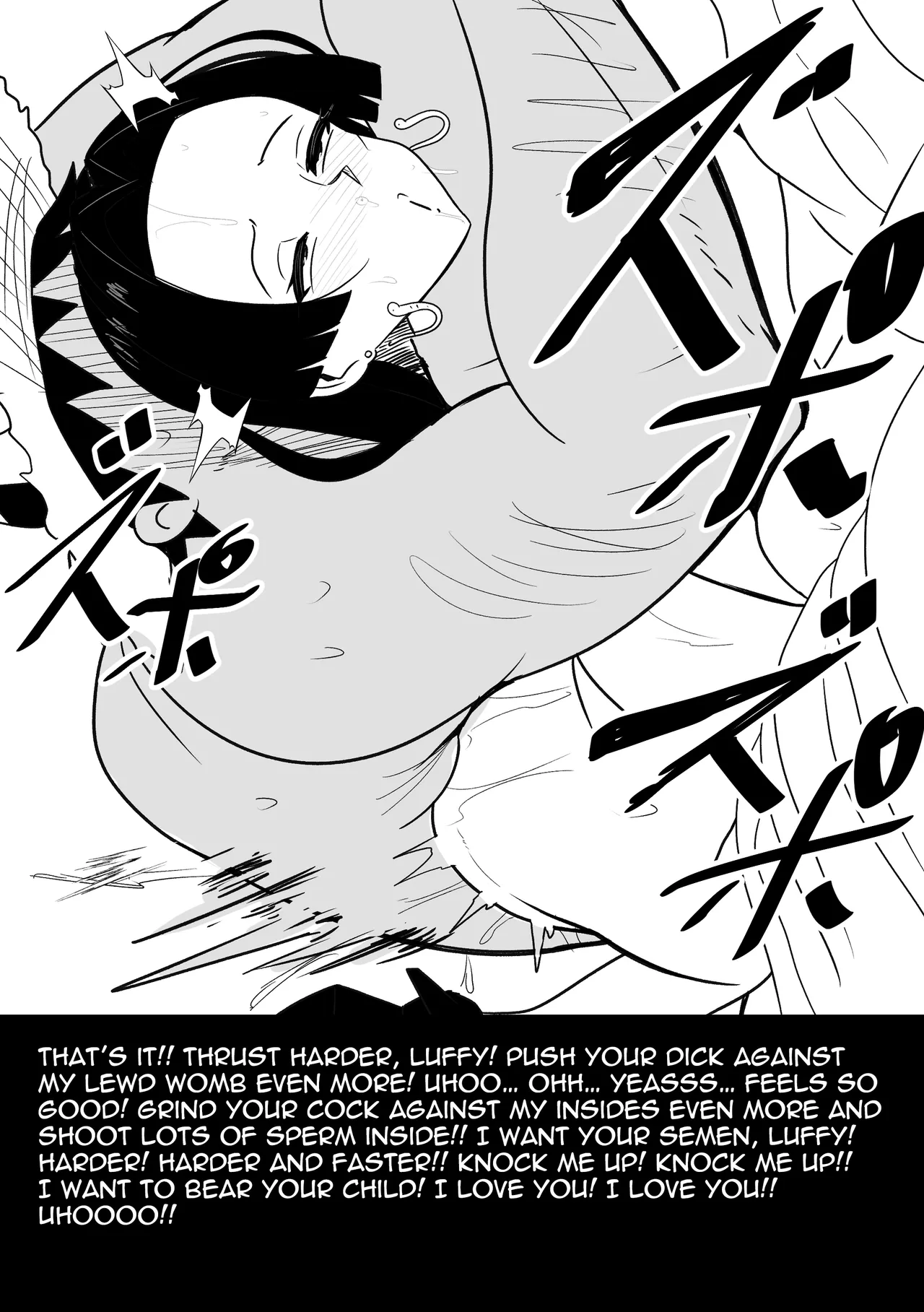 [Merkonig]B-Trayal 53 Boa(One Piece) [English] [Decensored] Page 16