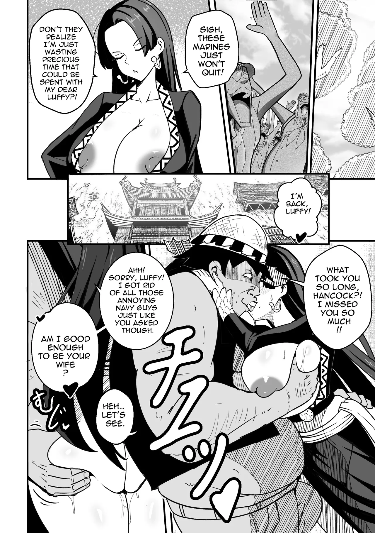 [Merkonig]B-Trayal 53 Boa(One Piece) [English] [Decensored] Page 3