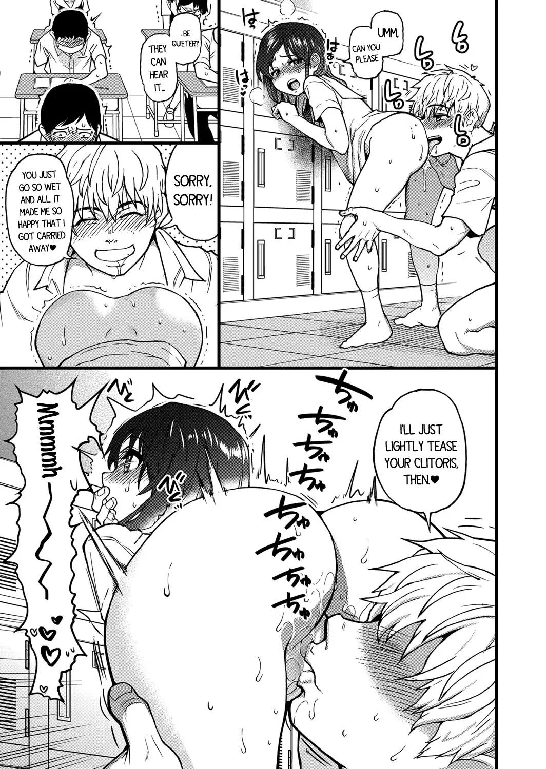 [Shiwasu no Okina]Koko Kara Saki wa Sex Desu!! (Boku no Seieki de Honpuku Kaiyu!!) Ch. 1-10[English] Page 105