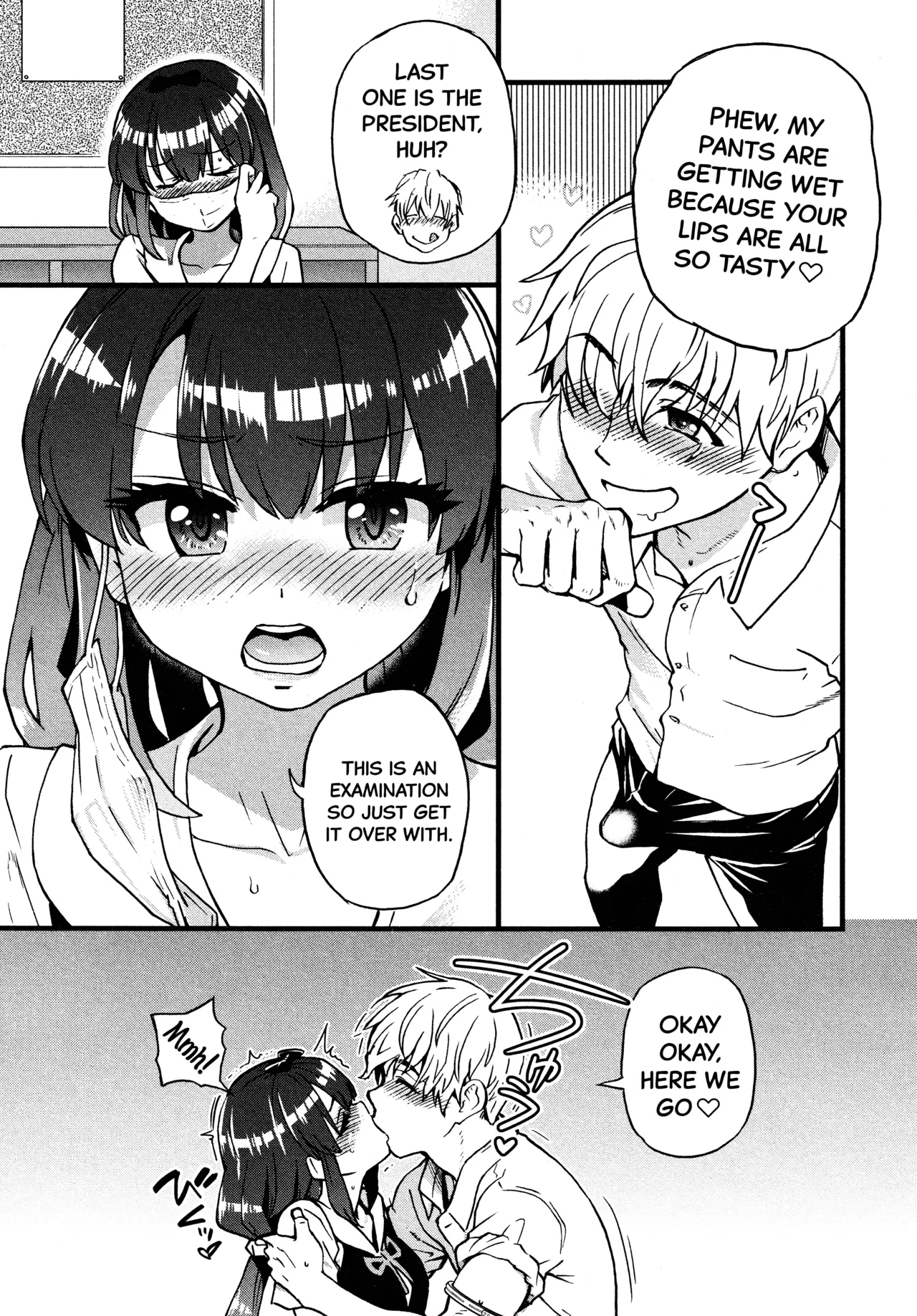 [Shiwasu no Okina]Koko Kara Saki wa Sex Desu!! (Boku no Seieki de Honpuku Kaiyu!!) Ch. 1-10[English] Page 13