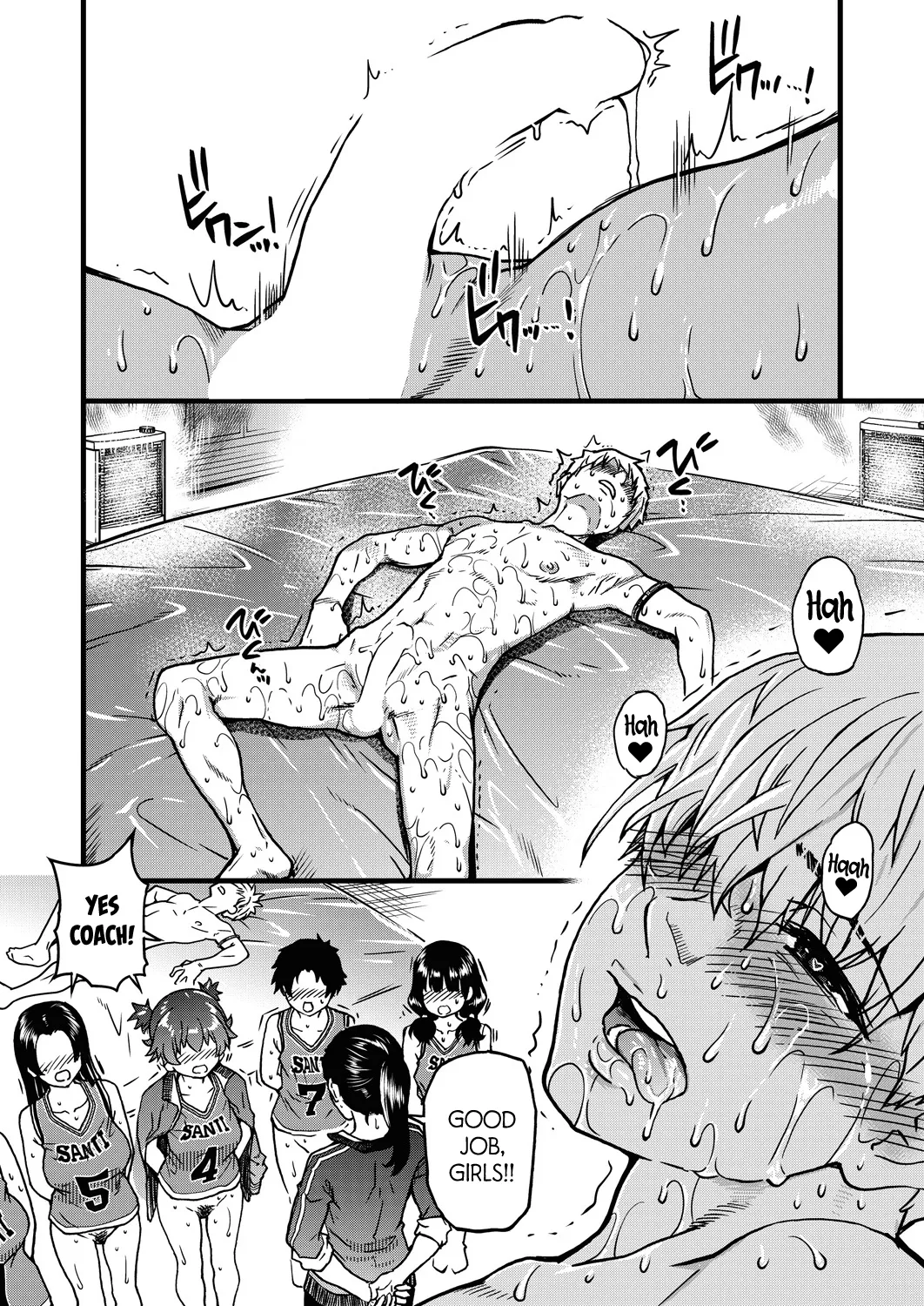 [Shiwasu no Okina]Koko Kara Saki wa Sex Desu!! (Boku no Seieki de Honpuku Kaiyu!!) Ch. 1-10[English] Page 170