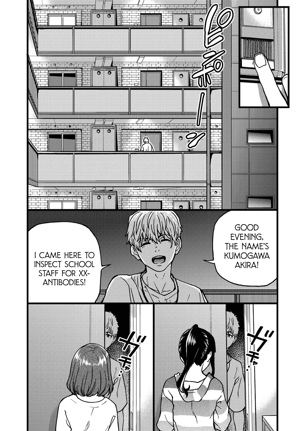 [Shiwasu no Okina]Koko Kara Saki wa Sex Desu!! (Boku no Seieki de Honpuku Kaiyu!!) Ch. 1-10[English] Page 214
