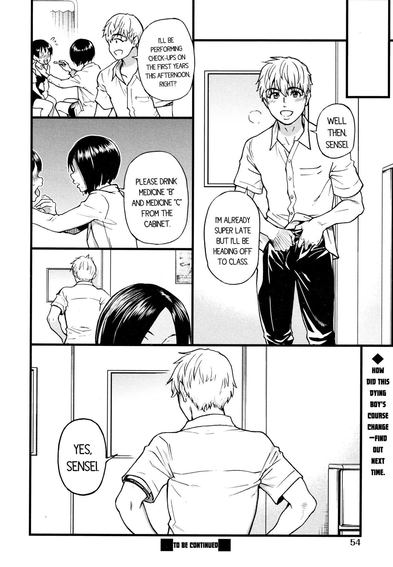 [Shiwasu no Okina]Koko Kara Saki wa Sex Desu!! (Boku no Seieki de Honpuku Kaiyu!!) Ch. 1-10[English] Page 78