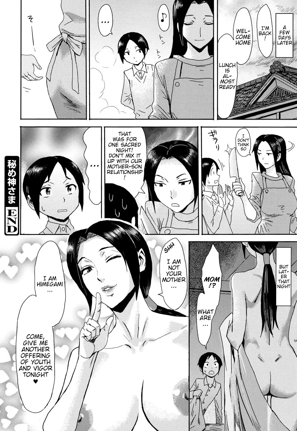 [Kuroiwa Menou]Himematsuri + Himegamisama[English] [Decensored] Page 28
