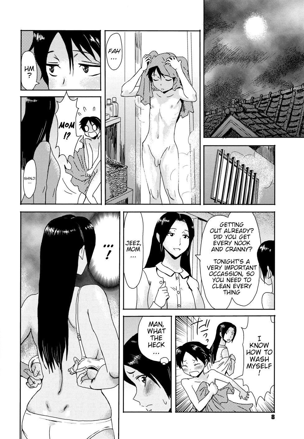 [Kuroiwa Menou]Himematsuri + Himegamisama[English] [Decensored] Page 6