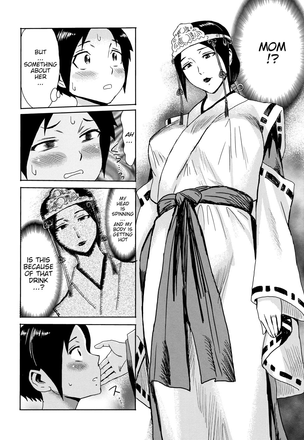 [Kuroiwa Menou]Himematsuri + Himegamisama[English] [Decensored] Page 8