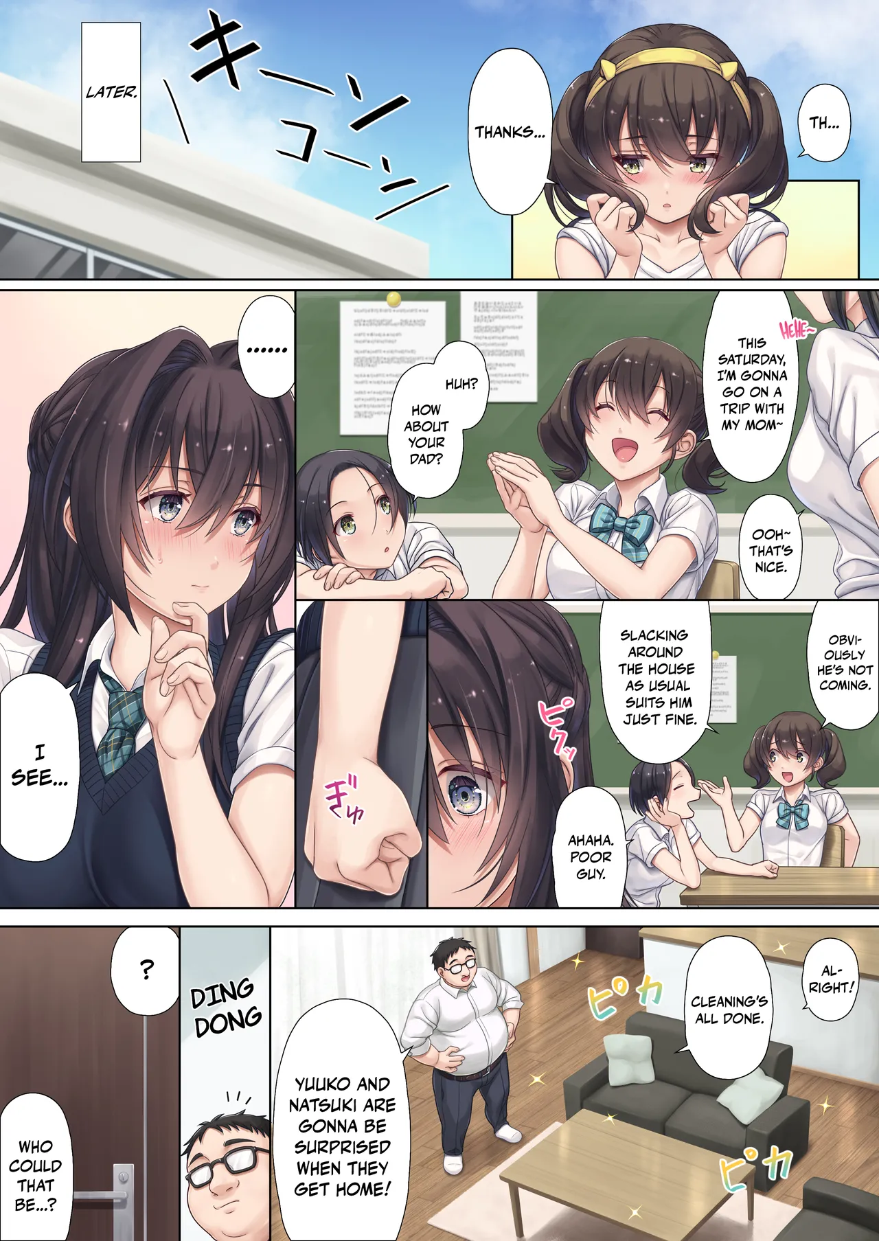 [Airy Socks (Mafuyu HEMP)]Musume no Class no Iinchou wa Papa ga Hoshii Rashii｜The Class President of My Daughter's Class Wants a Dad[English] [Nishimaru] [Decensored] Page 8