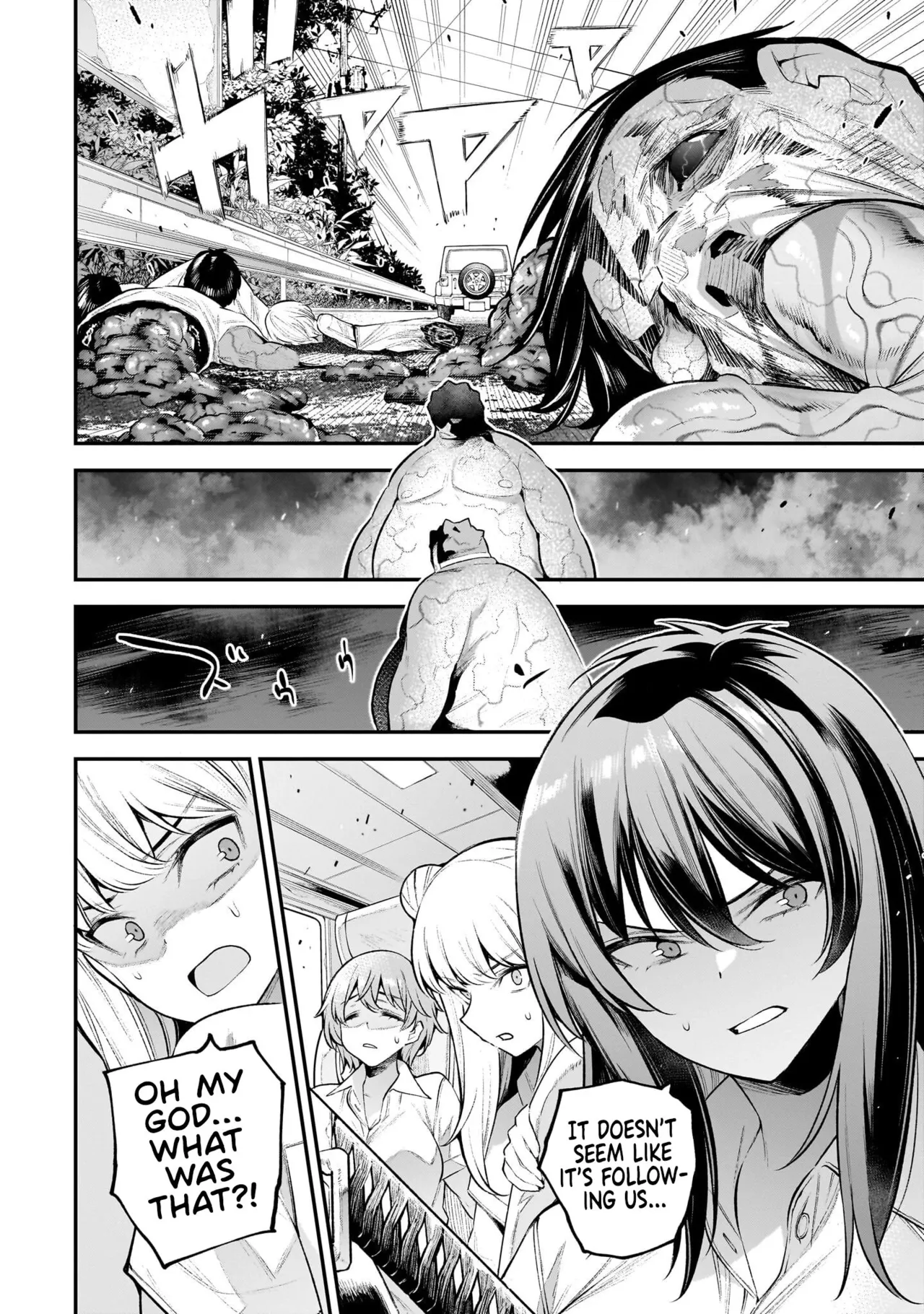 [sarako]Girls Zombie Party Volume 1[English] [KDT SCANS] Page 100