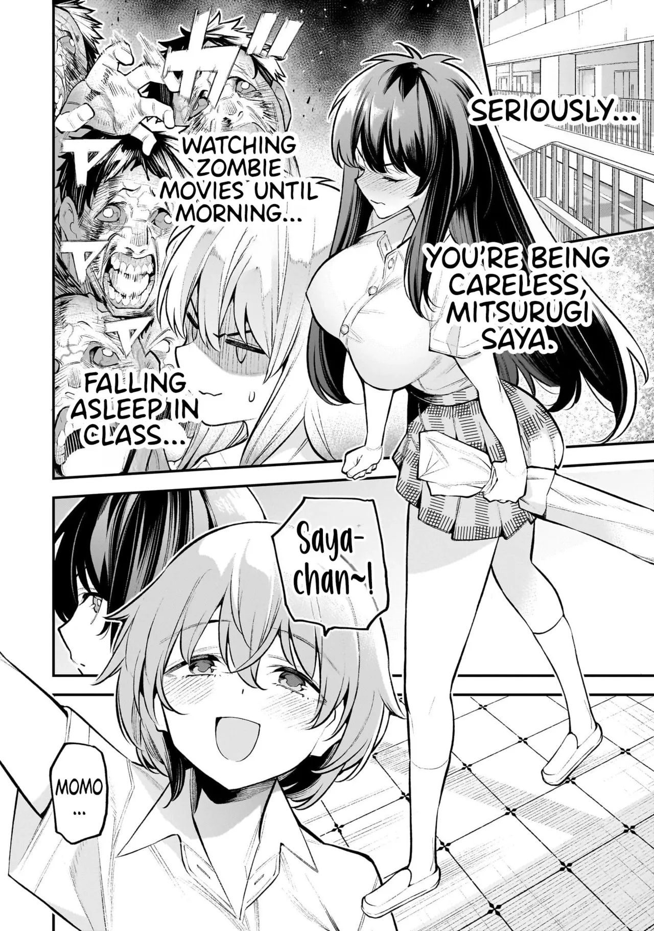 [sarako]Girls Zombie Party Volume 1[English] [KDT SCANS] Page 11