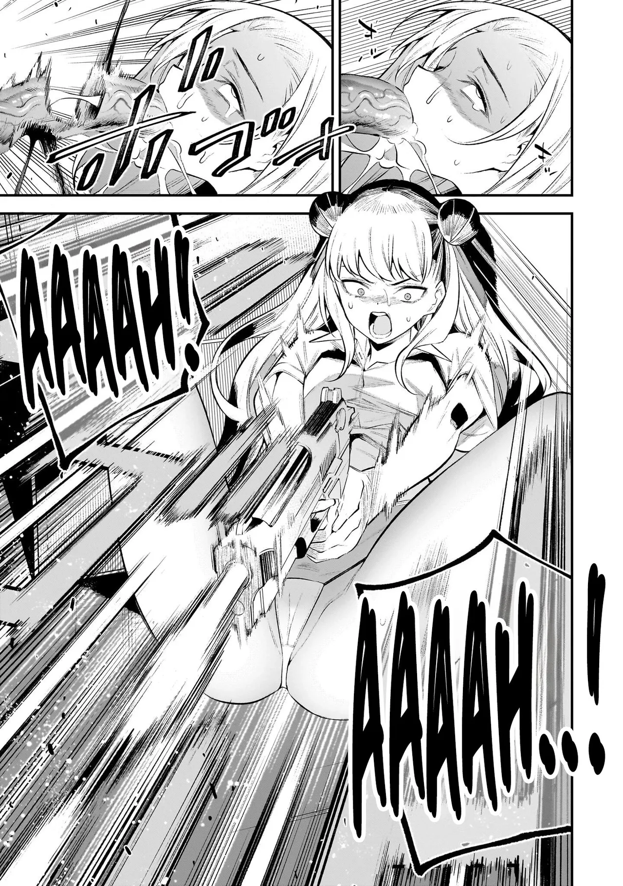 [sarako]Girls Zombie Party Volume 1[English] [KDT SCANS] Page 113