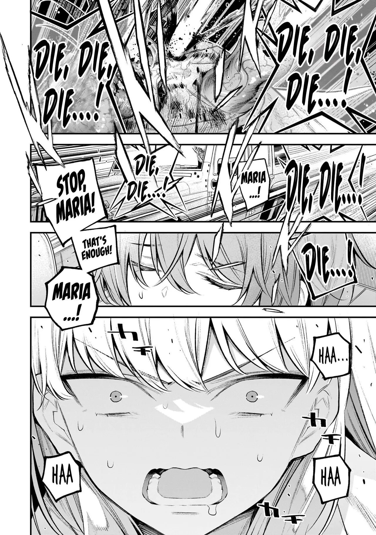 [sarako]Girls Zombie Party Volume 1[English] [KDT SCANS] Page 114