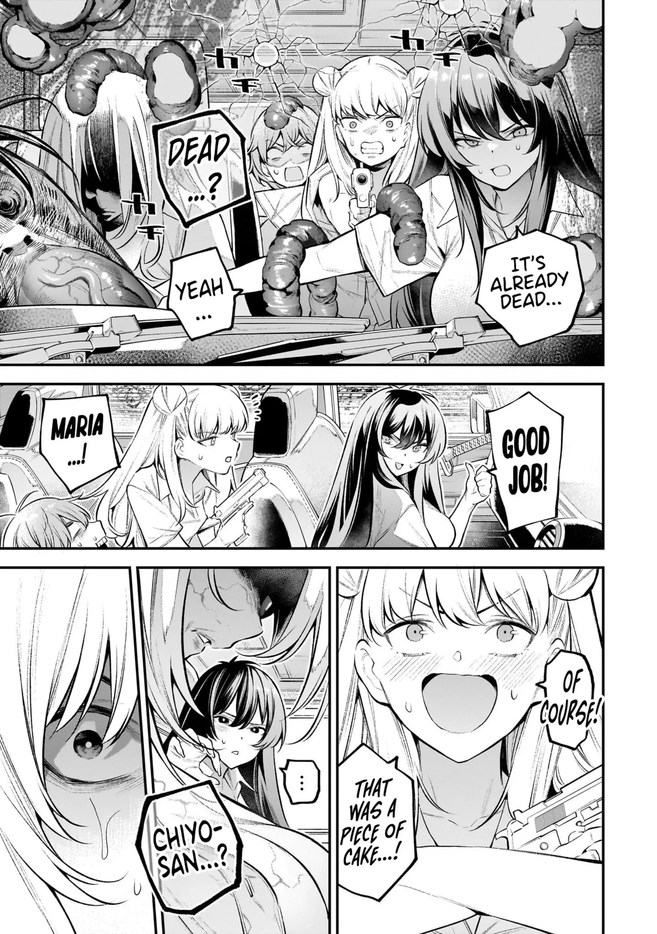 [sarako]Girls Zombie Party Volume 1[English] [KDT SCANS] Page 115