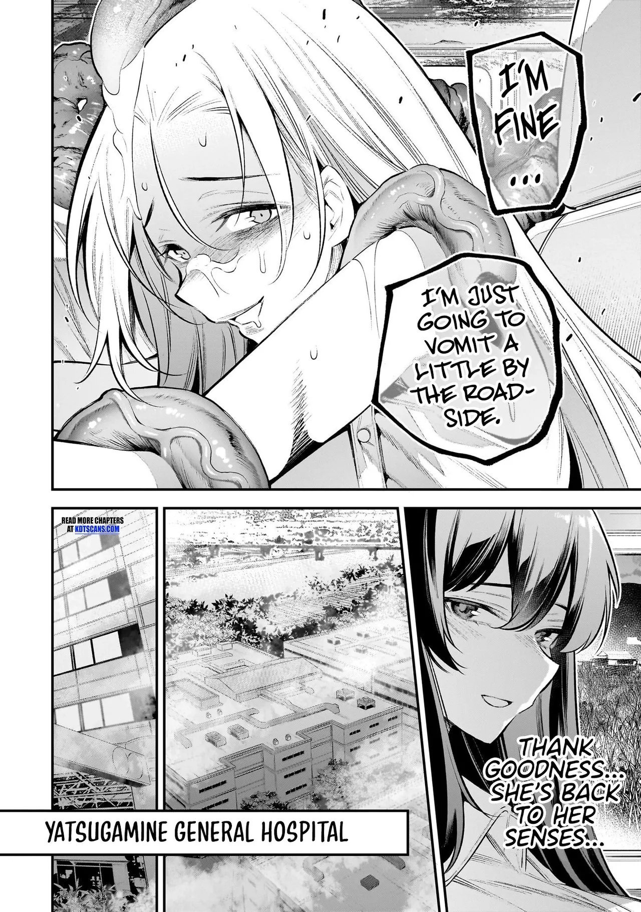 [sarako]Girls Zombie Party Volume 1[English] [KDT SCANS] Page 116