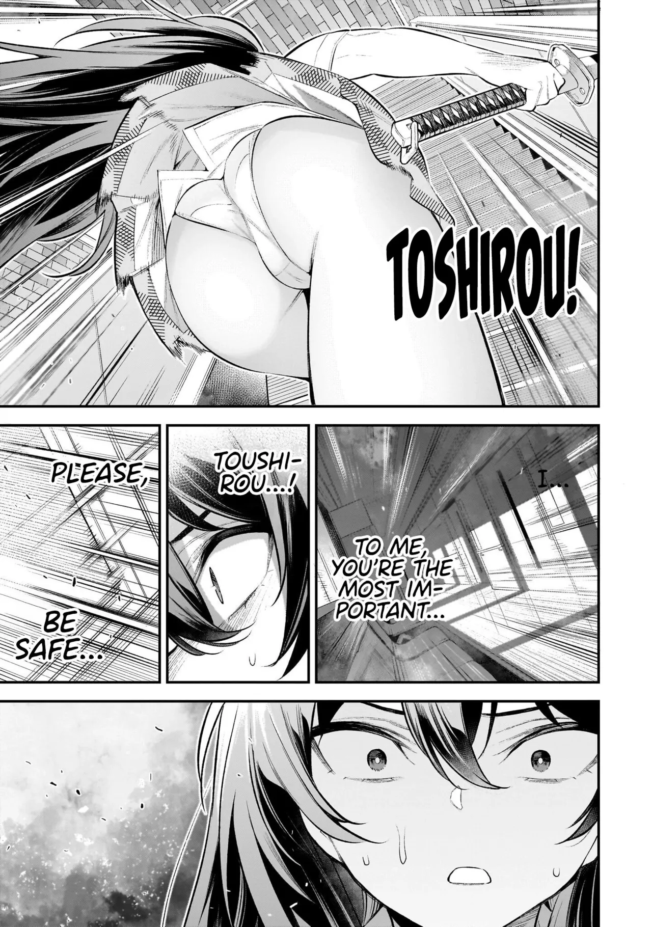 [sarako]Girls Zombie Party Volume 1[English] [KDT SCANS] Page 119
