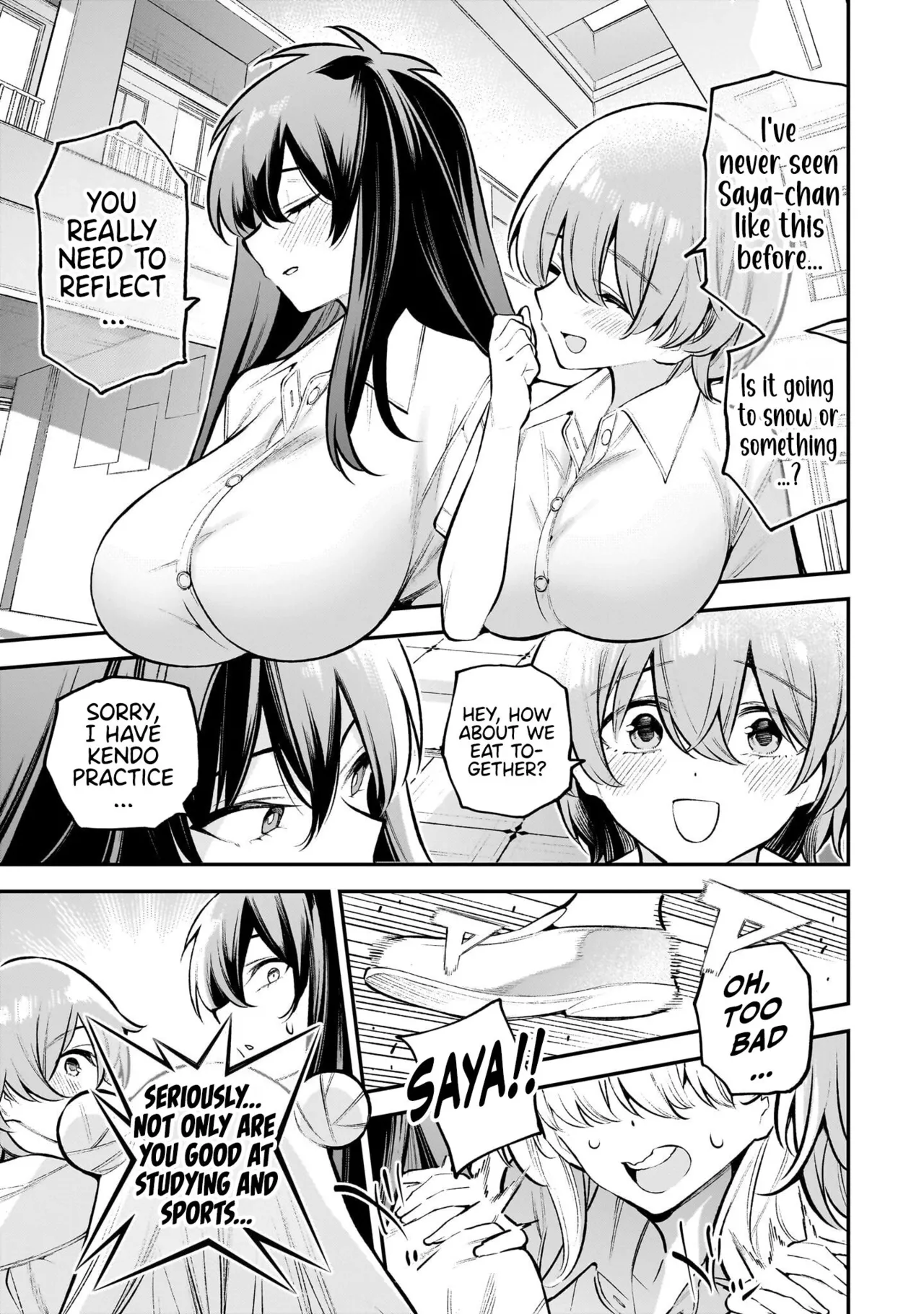 [sarako]Girls Zombie Party Volume 1[English] [KDT SCANS] Page 12