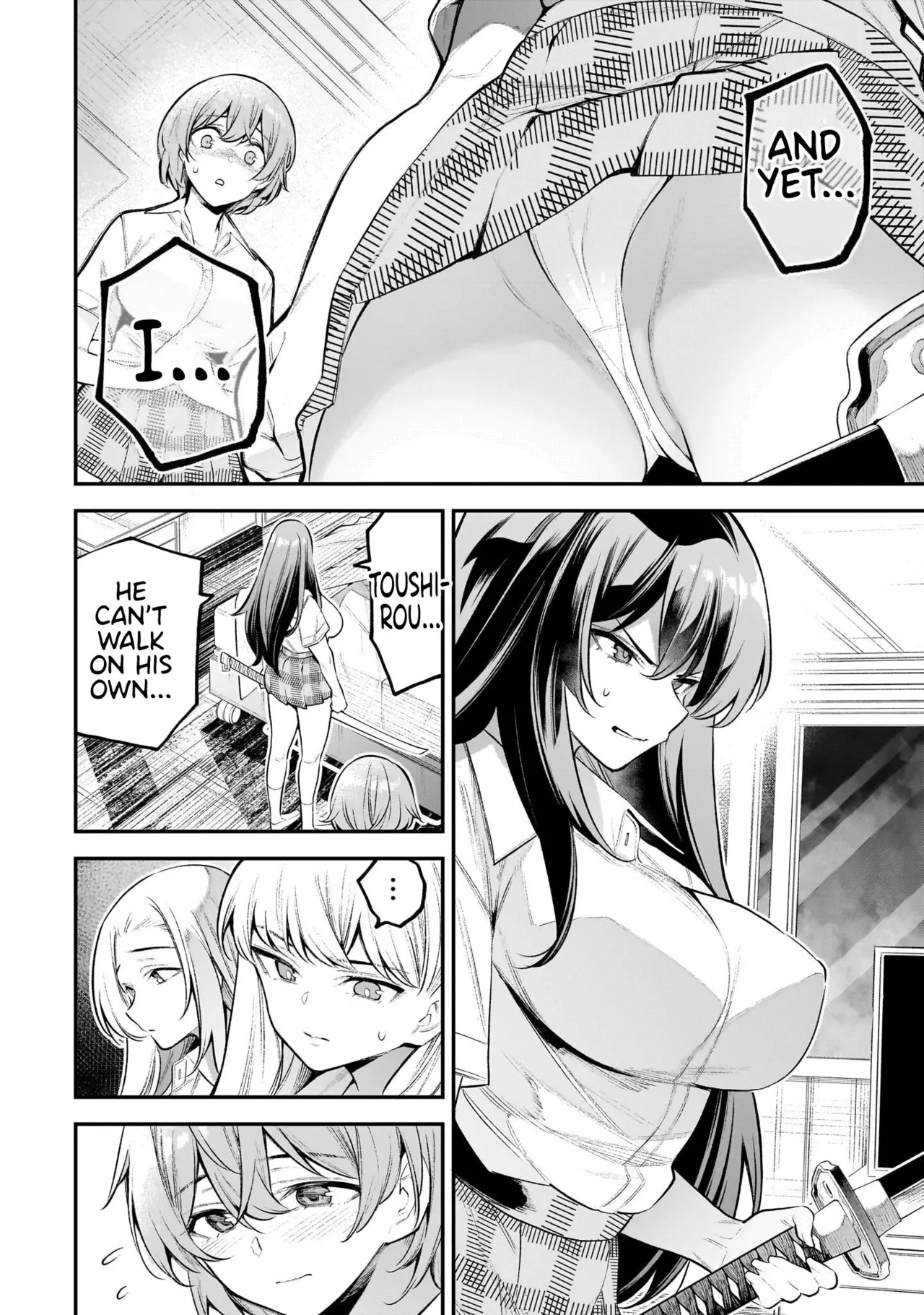 [sarako]Girls Zombie Party Volume 1[English] [KDT SCANS] Page 124