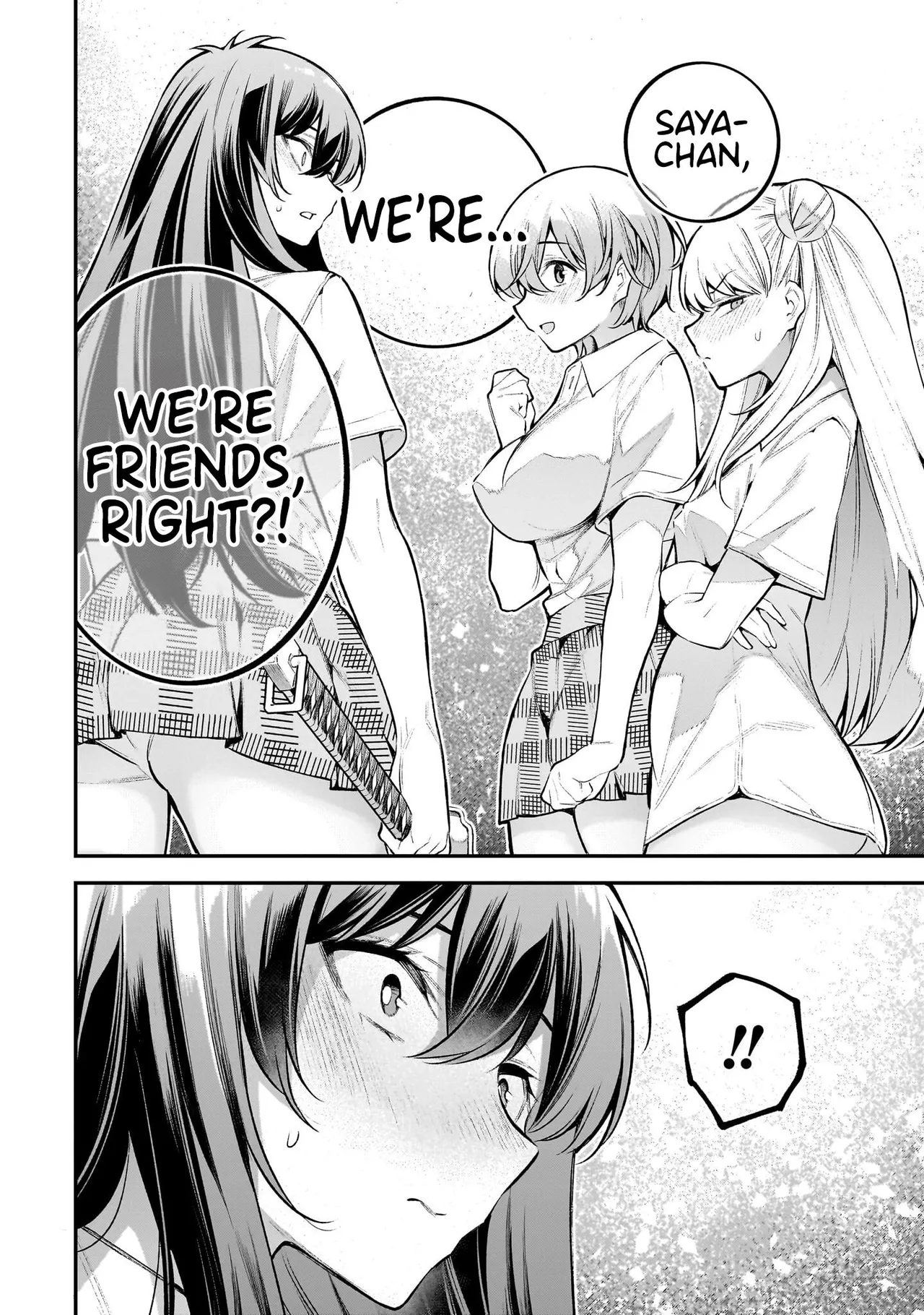 [sarako]Girls Zombie Party Volume 1[English] [KDT SCANS] Page 126