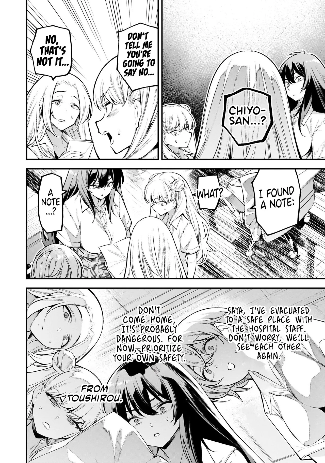 [sarako]Girls Zombie Party Volume 1[English] [KDT SCANS] Page 128