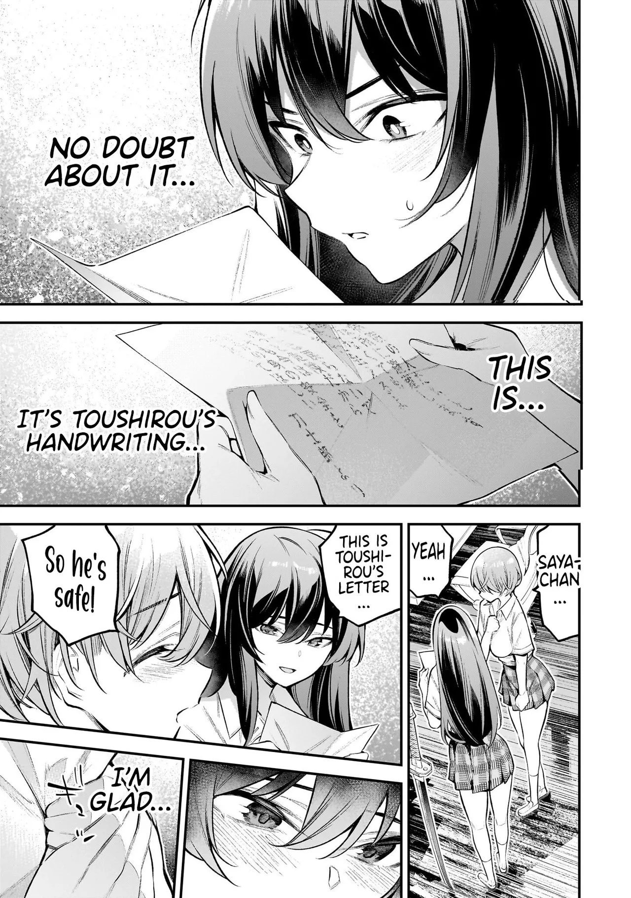 [sarako]Girls Zombie Party Volume 1[English] [KDT SCANS] Page 129
