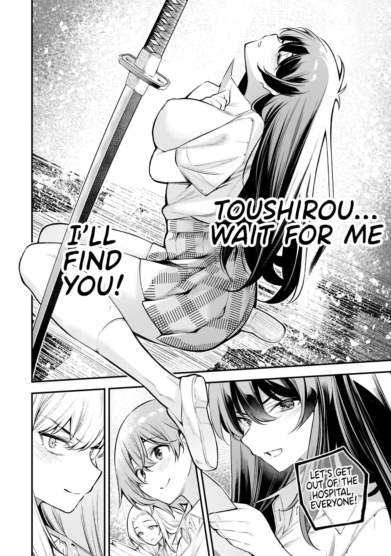 [sarako]Girls Zombie Party Volume 1[English] [KDT SCANS] Page 130