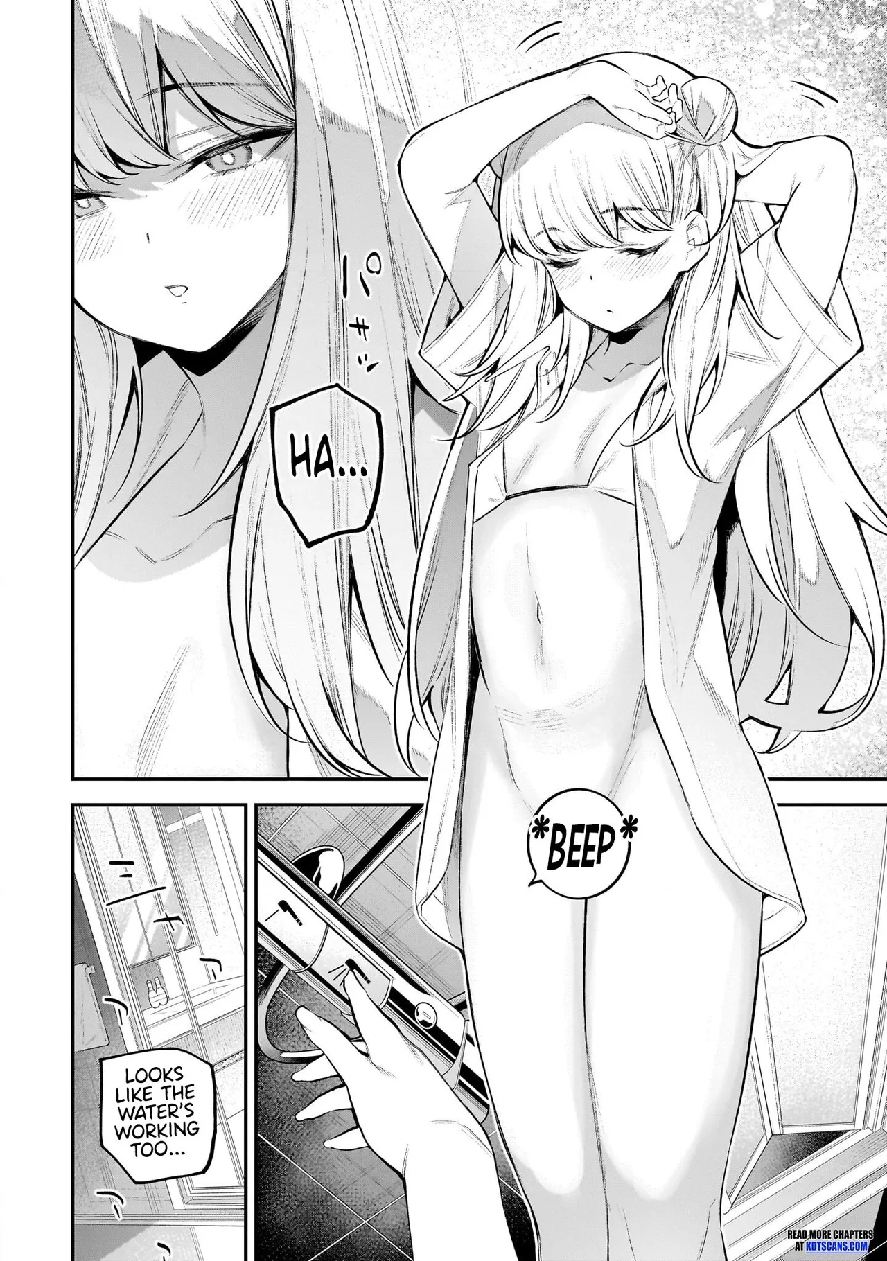 [sarako]Girls Zombie Party Volume 1[English] [KDT SCANS] Page 138