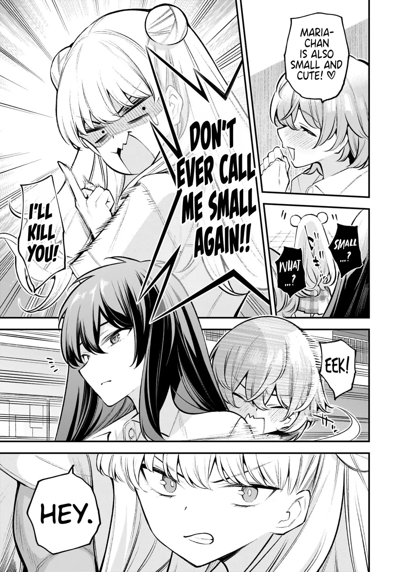 [sarako]Girls Zombie Party Volume 1[English] [KDT SCANS] Page 14
