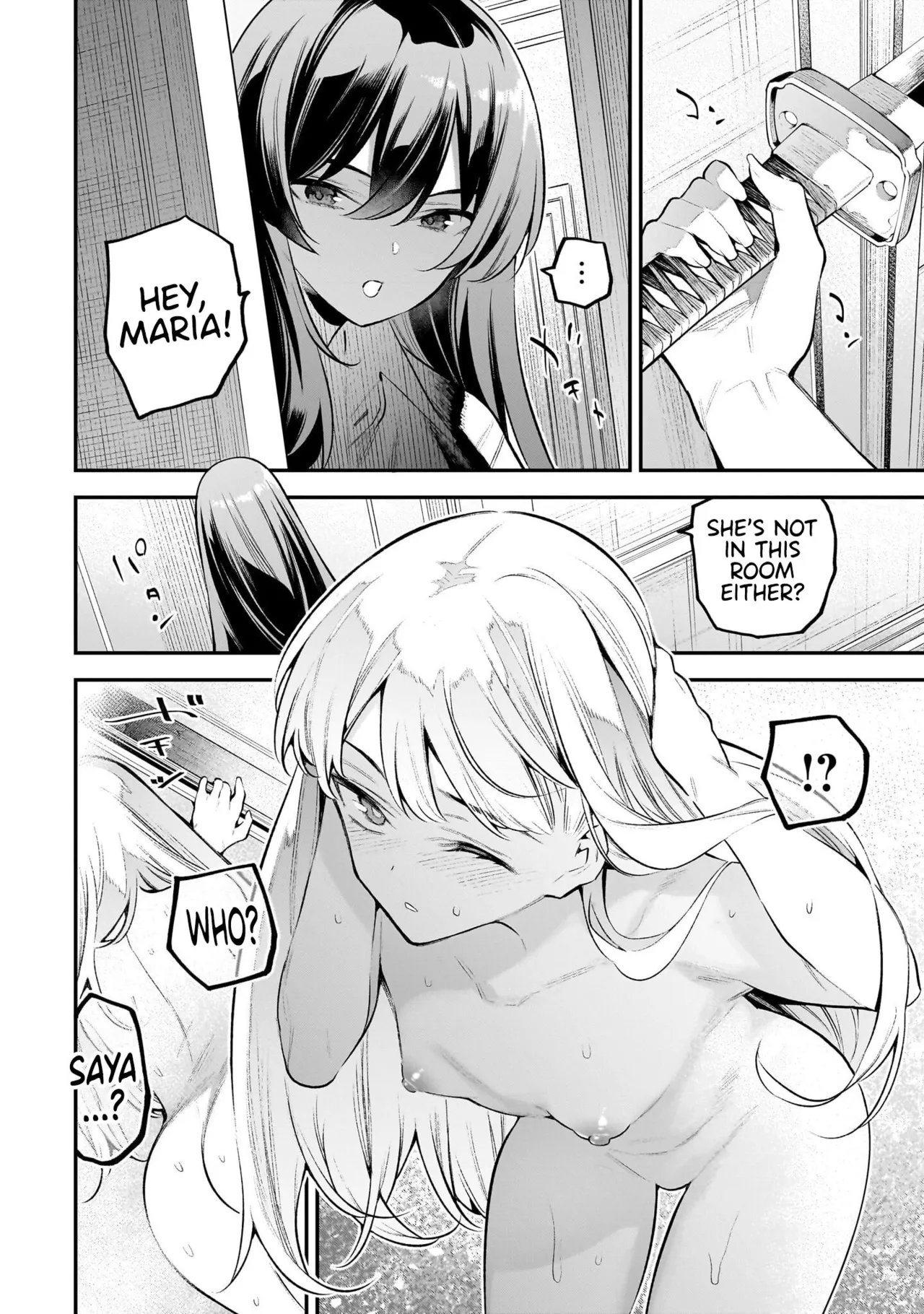 [sarako]Girls Zombie Party Volume 1[English] [KDT SCANS] Page 140
