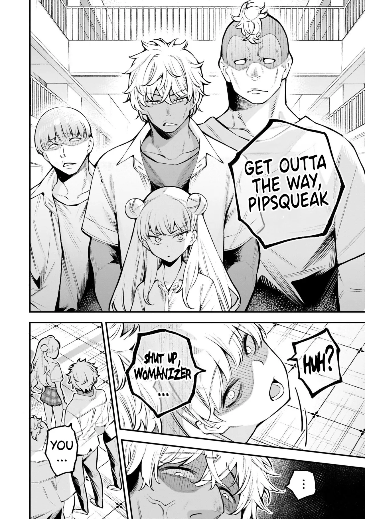 [sarako]Girls Zombie Party Volume 1[English] [KDT SCANS] Page 15