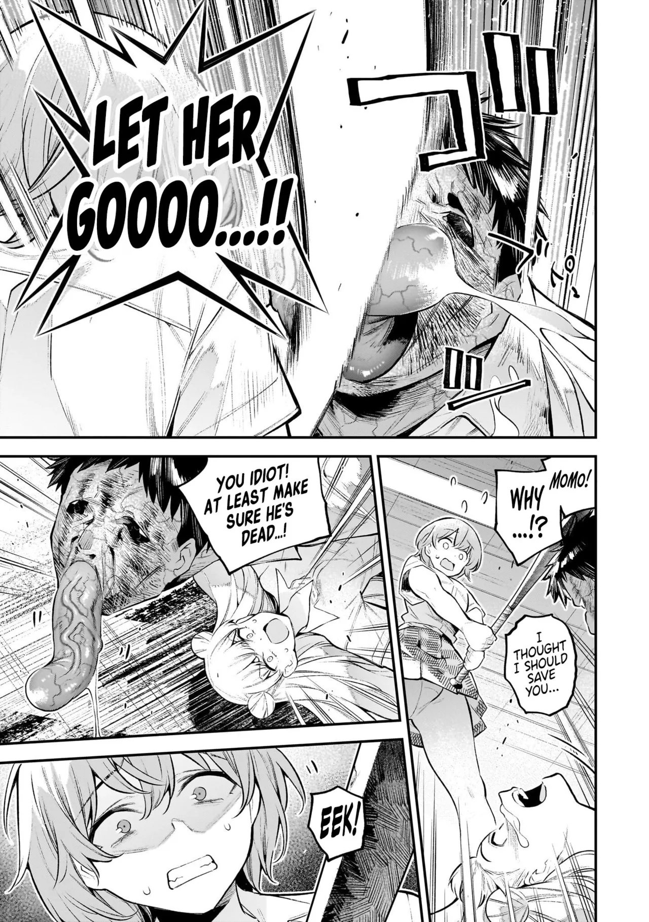 [sarako]Girls Zombie Party Volume 1[English] [KDT SCANS] Page 152