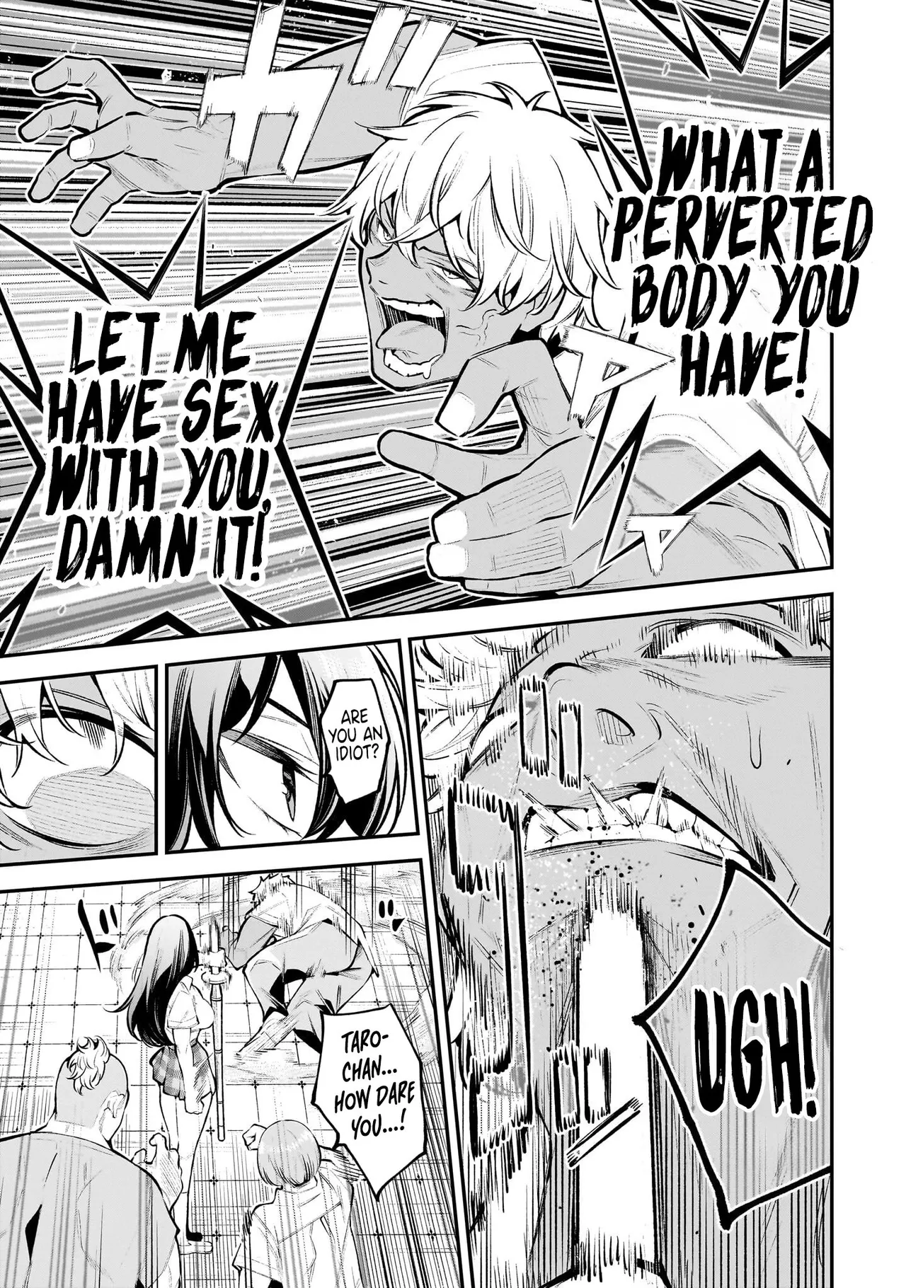 [sarako]Girls Zombie Party Volume 1[English] [KDT SCANS] Page 18