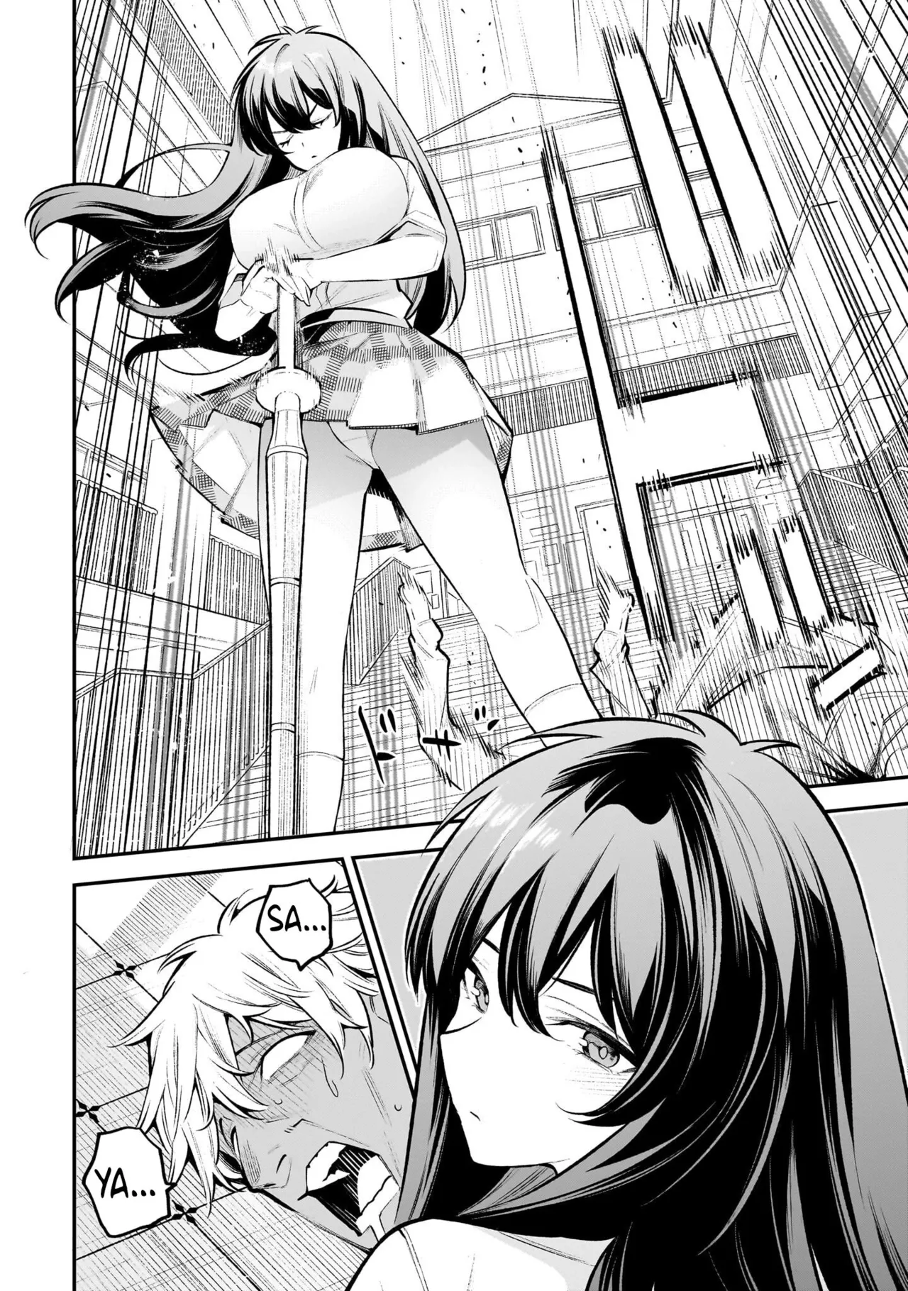 [sarako]Girls Zombie Party Volume 1[English] [KDT SCANS] Page 21