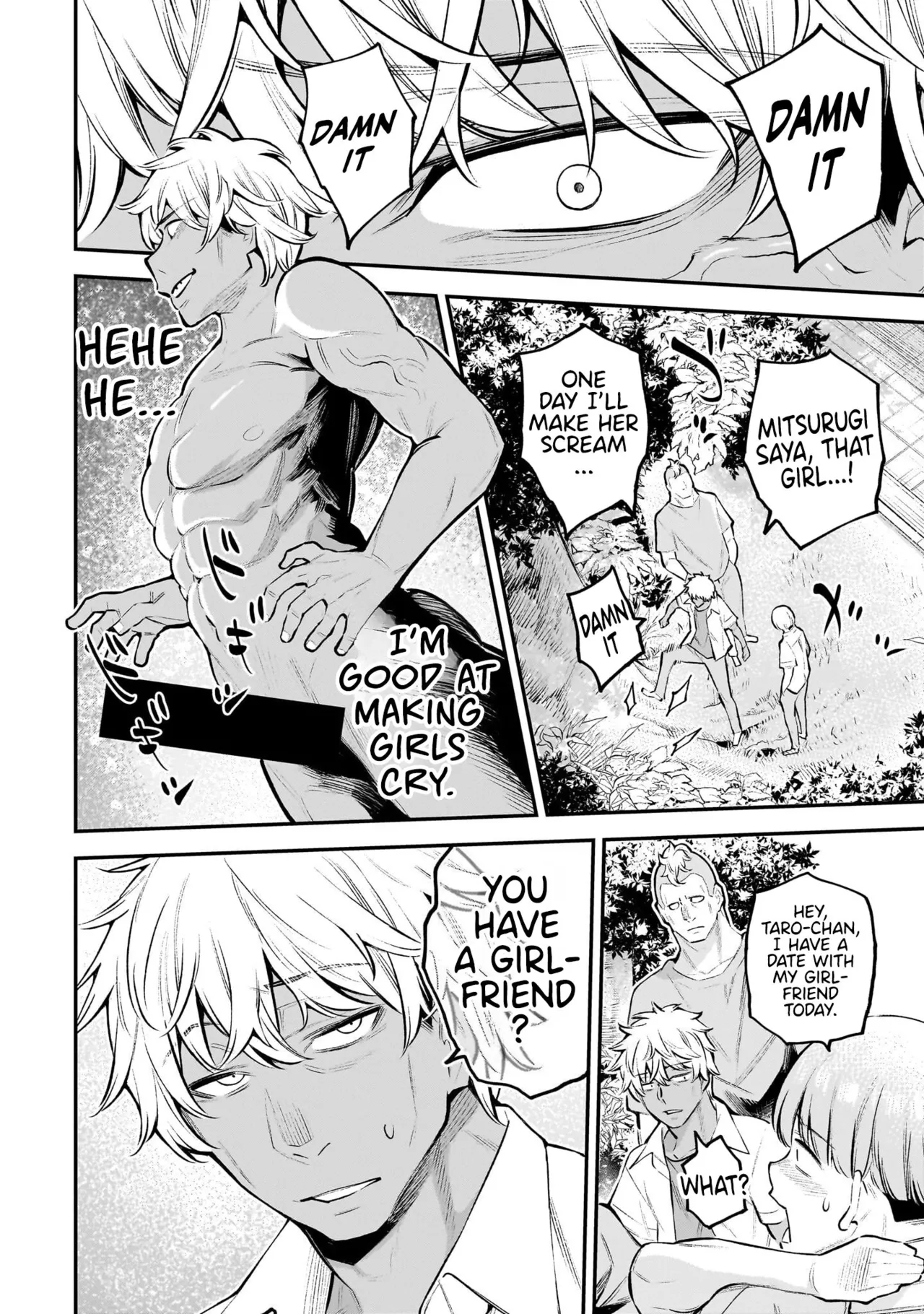 [sarako]Girls Zombie Party Volume 1[English] [KDT SCANS] Page 23