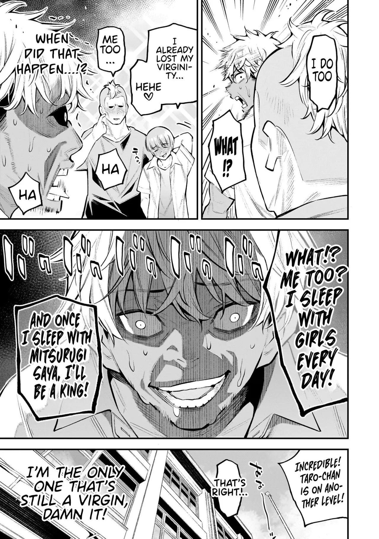 [sarako]Girls Zombie Party Volume 1[English] [KDT SCANS] Page 24