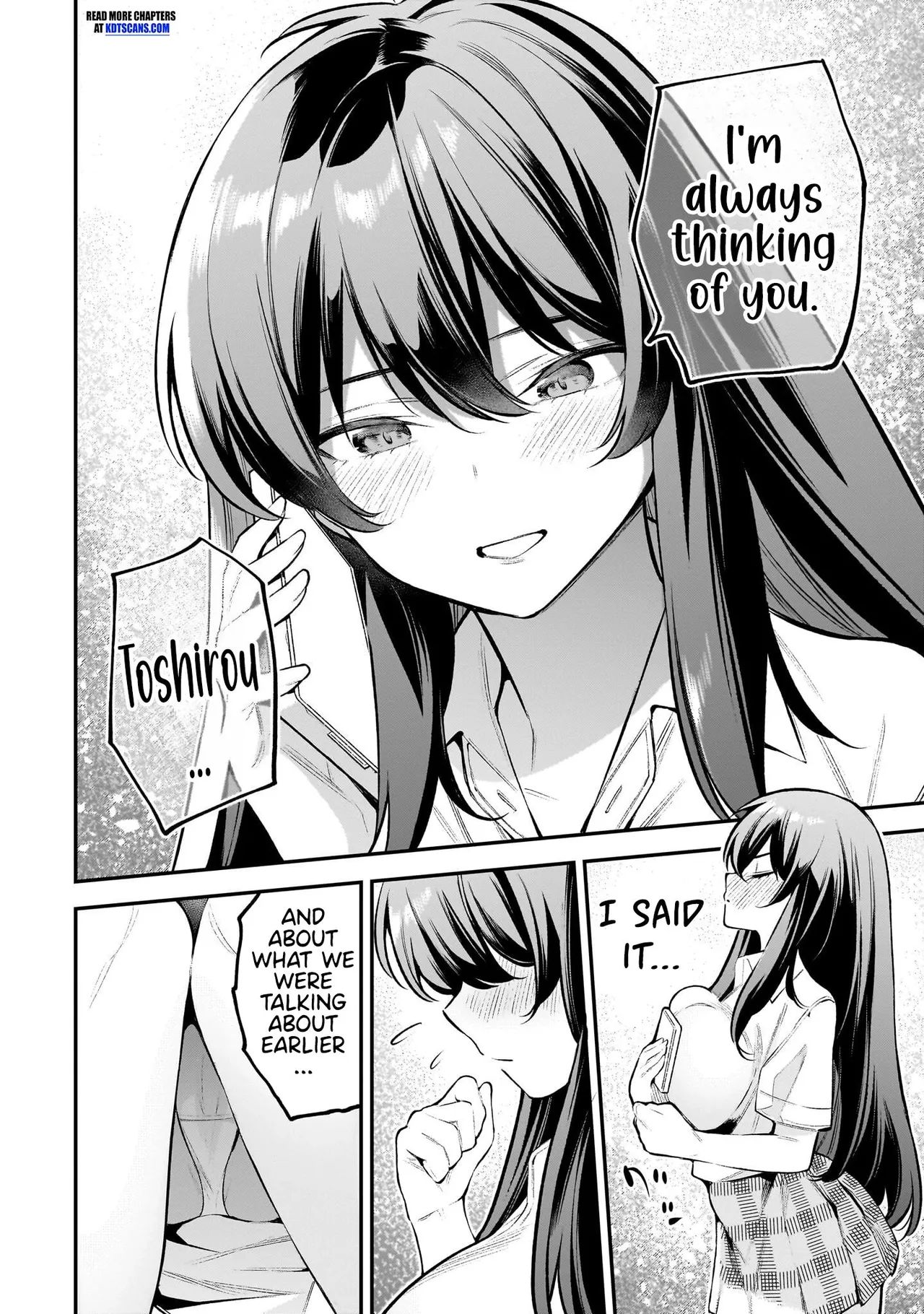 [sarako]Girls Zombie Party Volume 1[English] [KDT SCANS] Page 29