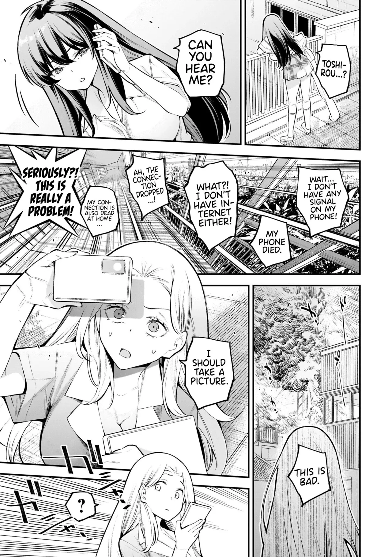 [sarako]Girls Zombie Party Volume 1[English] [KDT SCANS] Page 30