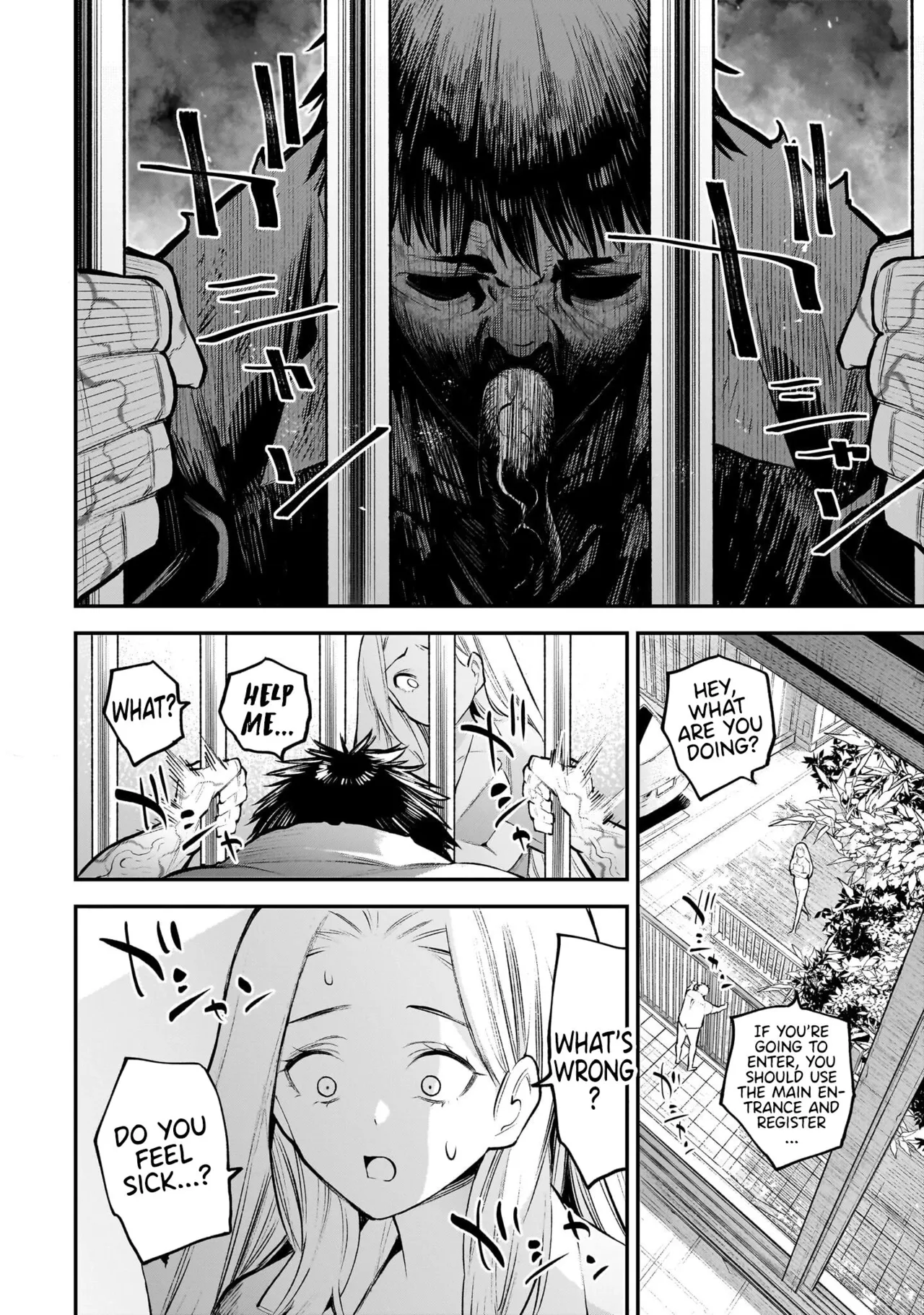 [sarako]Girls Zombie Party Volume 1[English] [KDT SCANS] Page 31
