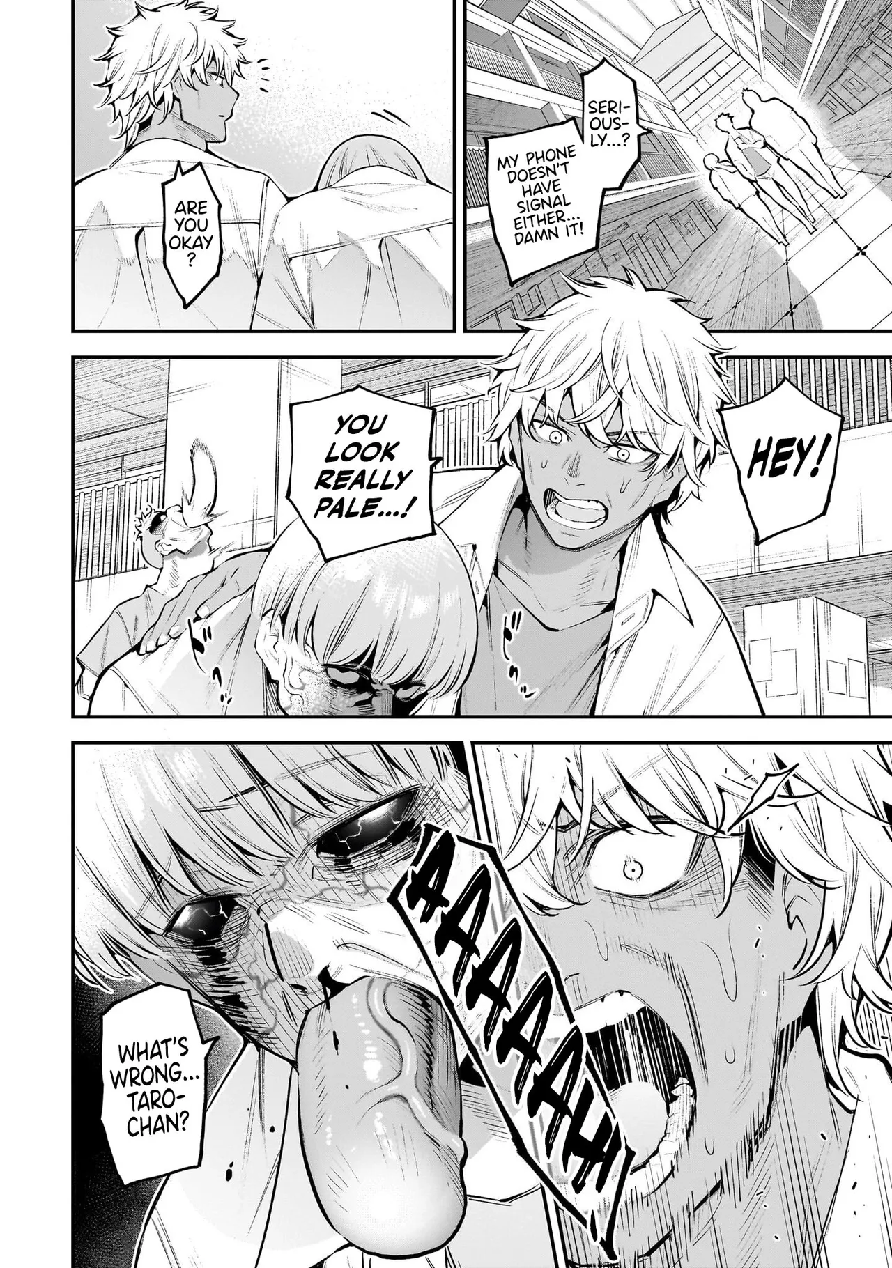 [sarako]Girls Zombie Party Volume 1[English] [KDT SCANS] Page 37